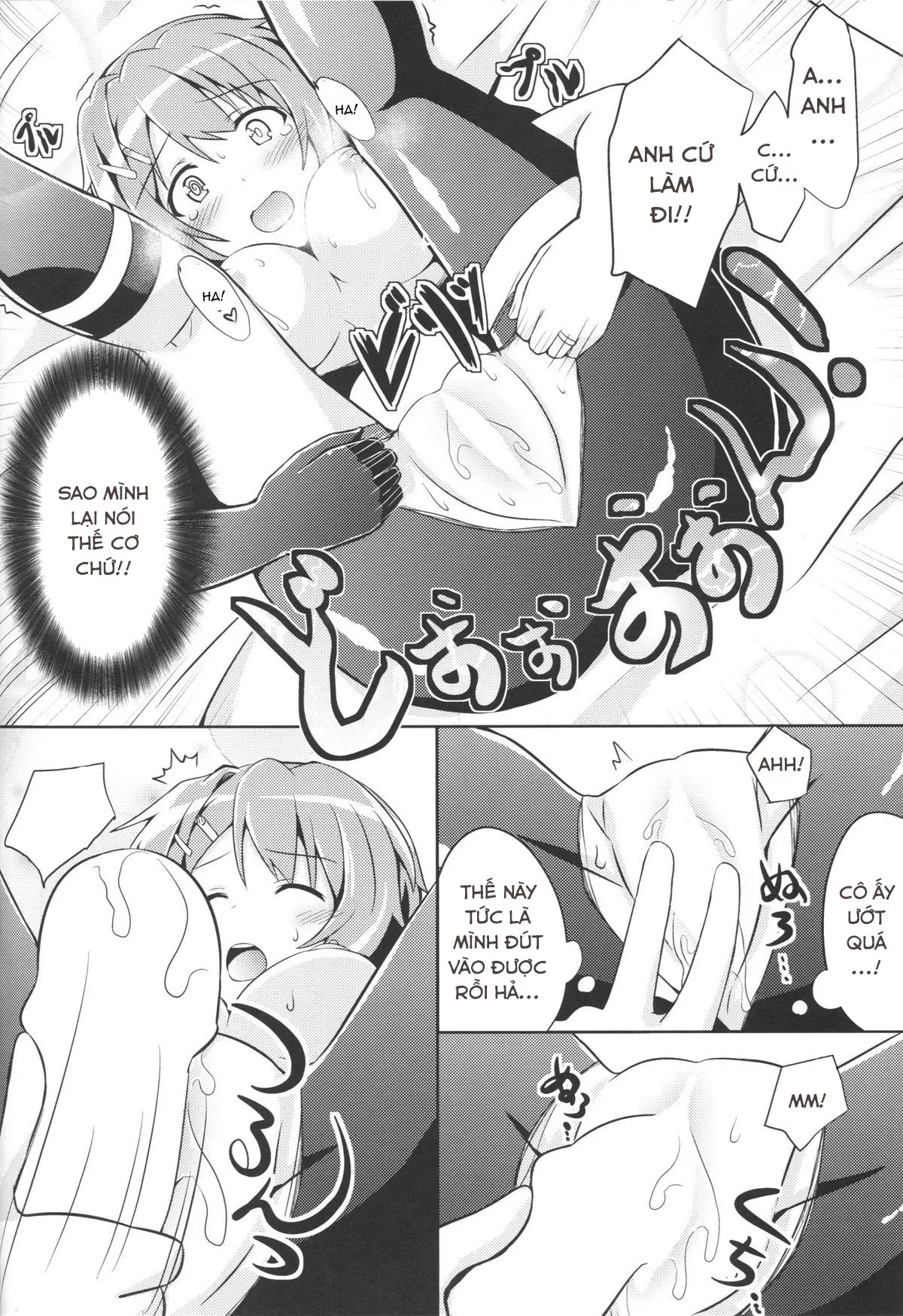 Furutaka to Sugosu Yoru - Full trang 15