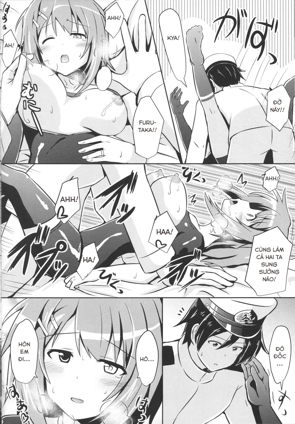 Furutaka to Sugosu Yoru - Full trang 19