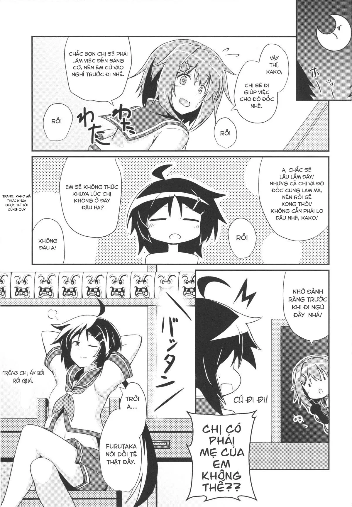 Furutaka to Sugosu Yoru - Full trang 2