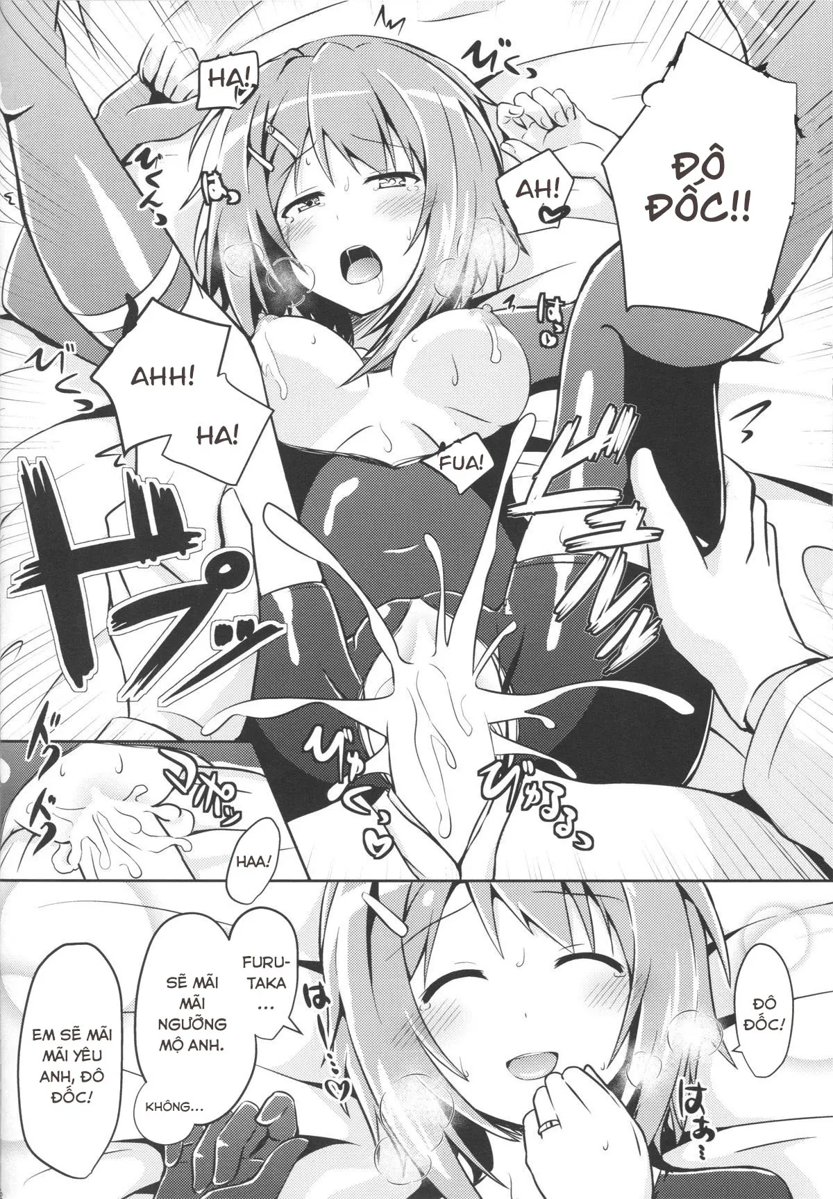 Furutaka to Sugosu Yoru - Full trang 21