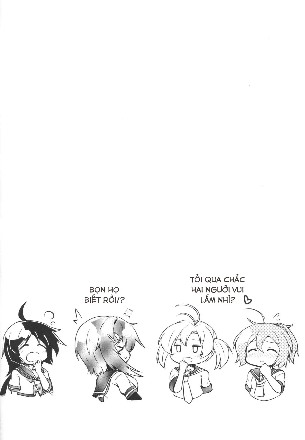 Furutaka to Sugosu Yoru - Full trang 23