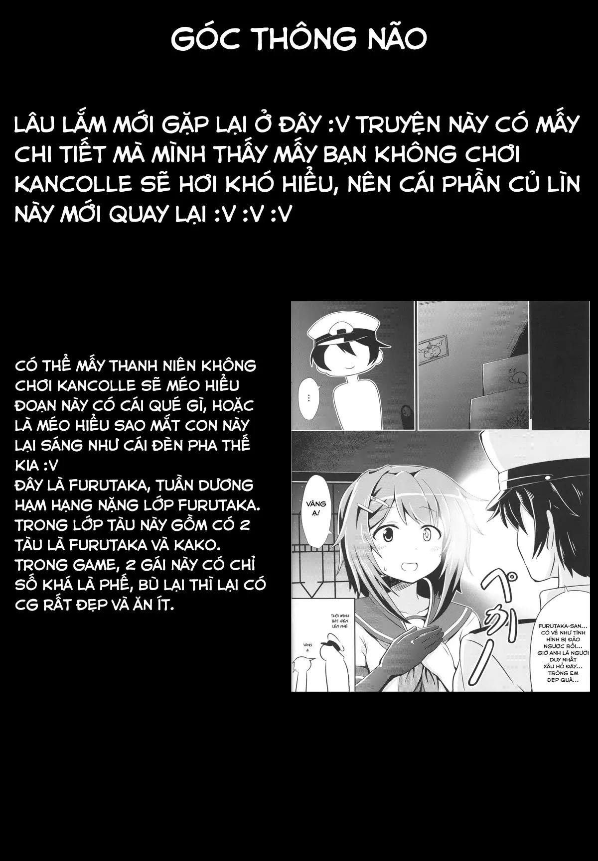 Furutaka to Sugosu Yoru - Full trang 24