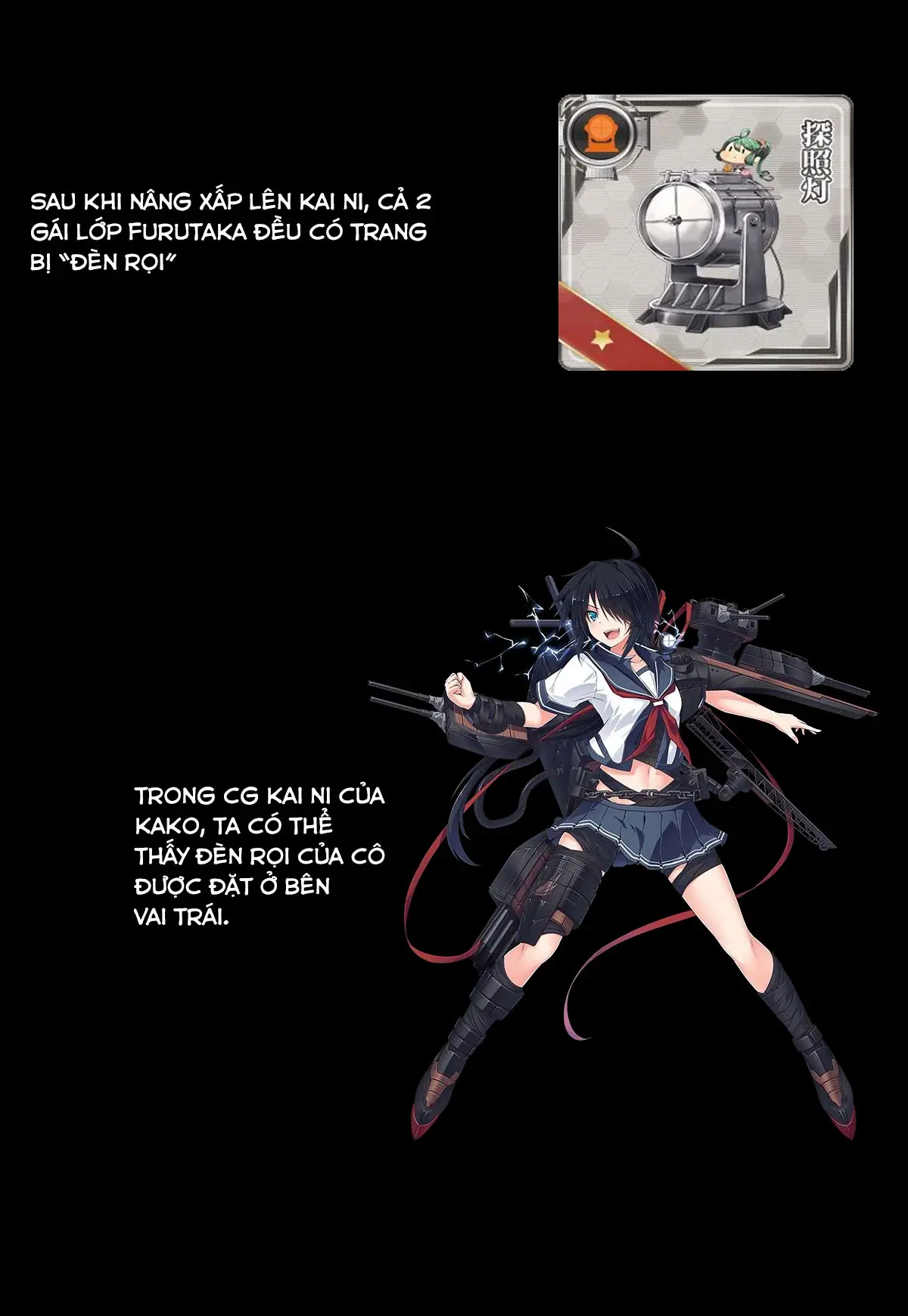 Furutaka to Sugosu Yoru - Full trang 25