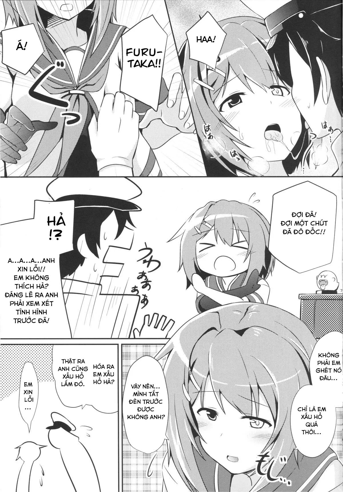 Furutaka to Sugosu Yoru - Full trang 6