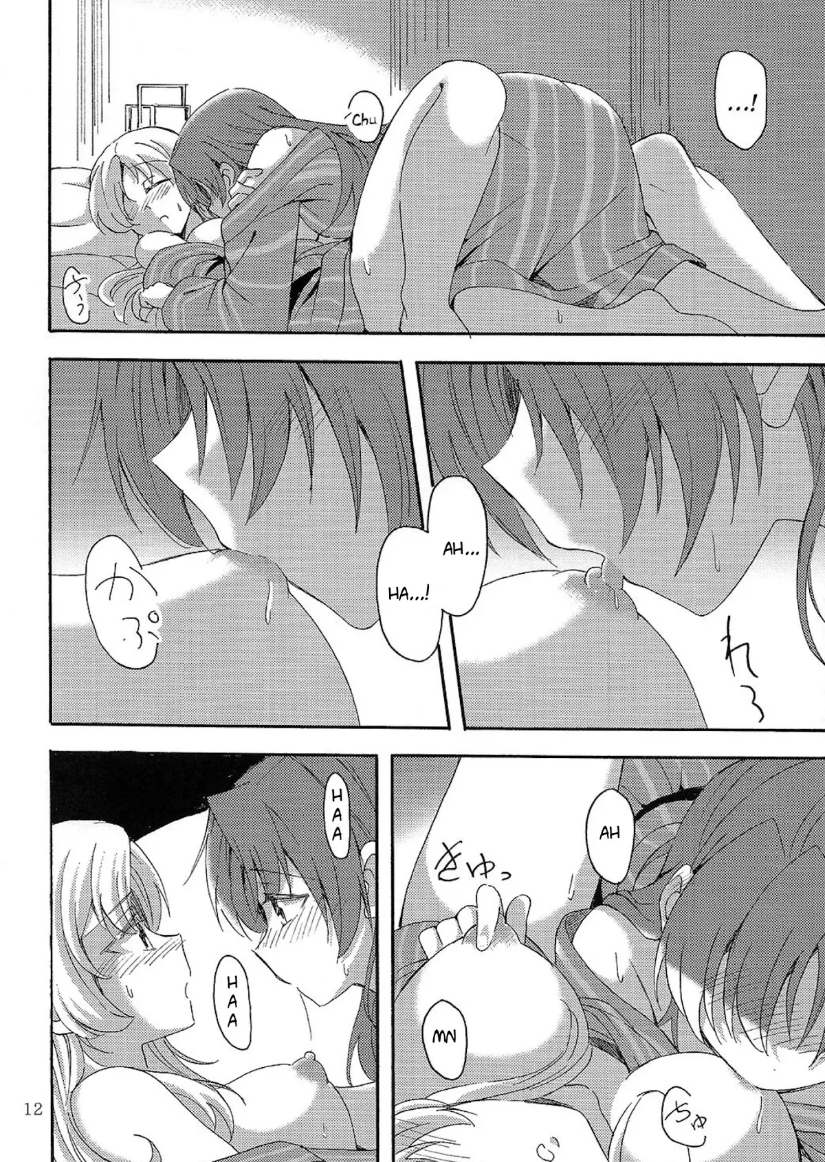 MamiAn! Seikatsu! 4 - Full trang 11