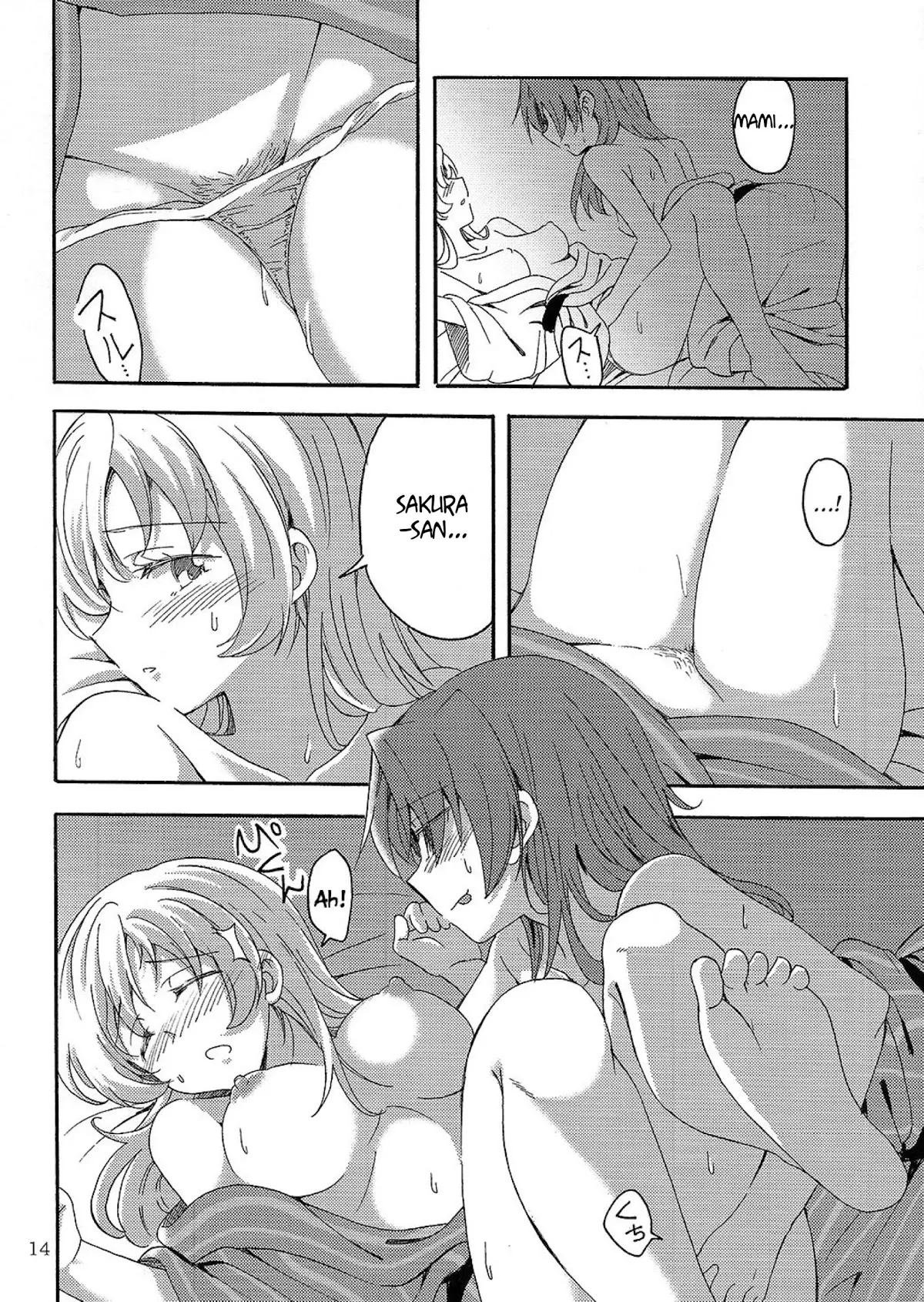 MamiAn! Seikatsu! 4 - Full trang 13