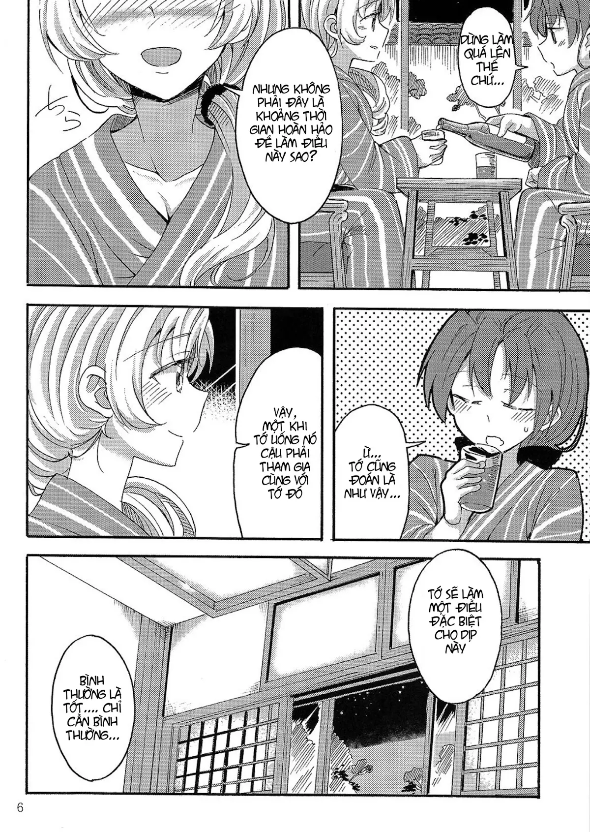 MamiAn! Seikatsu! 4 - Full trang 5