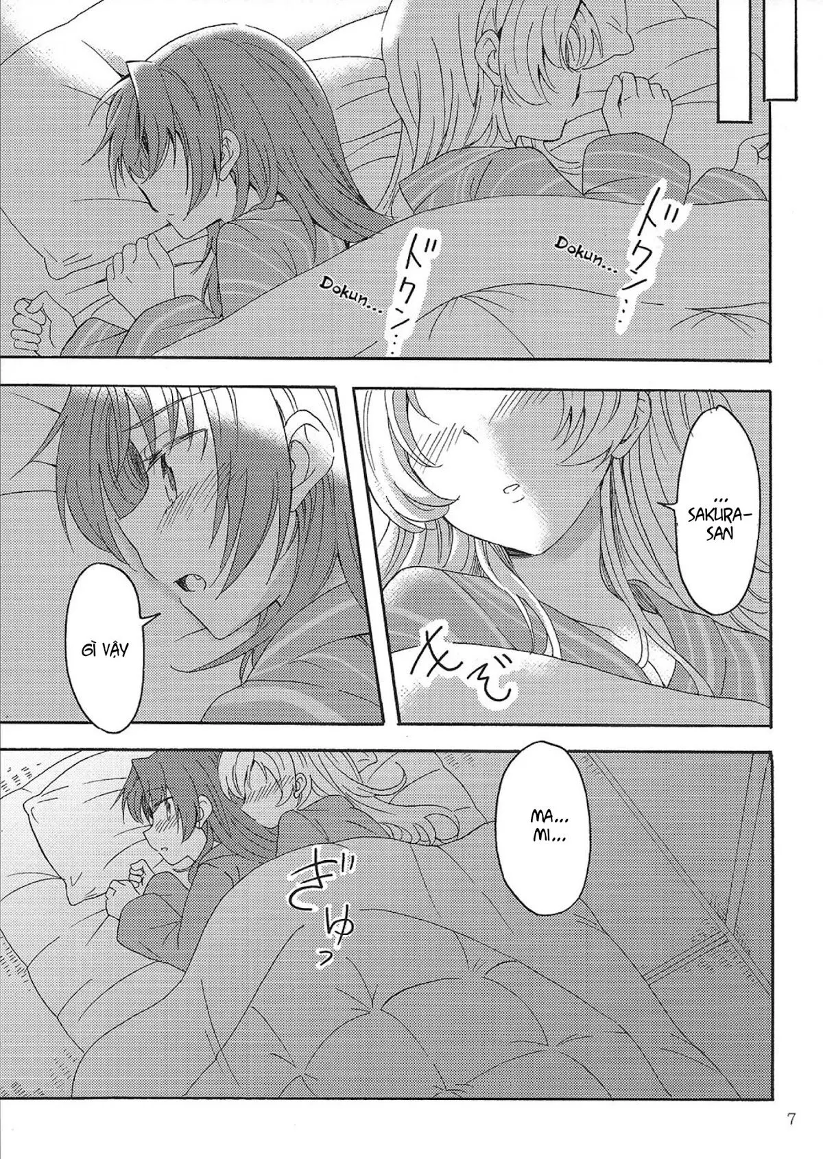 MamiAn! Seikatsu! 4 - Full trang 6