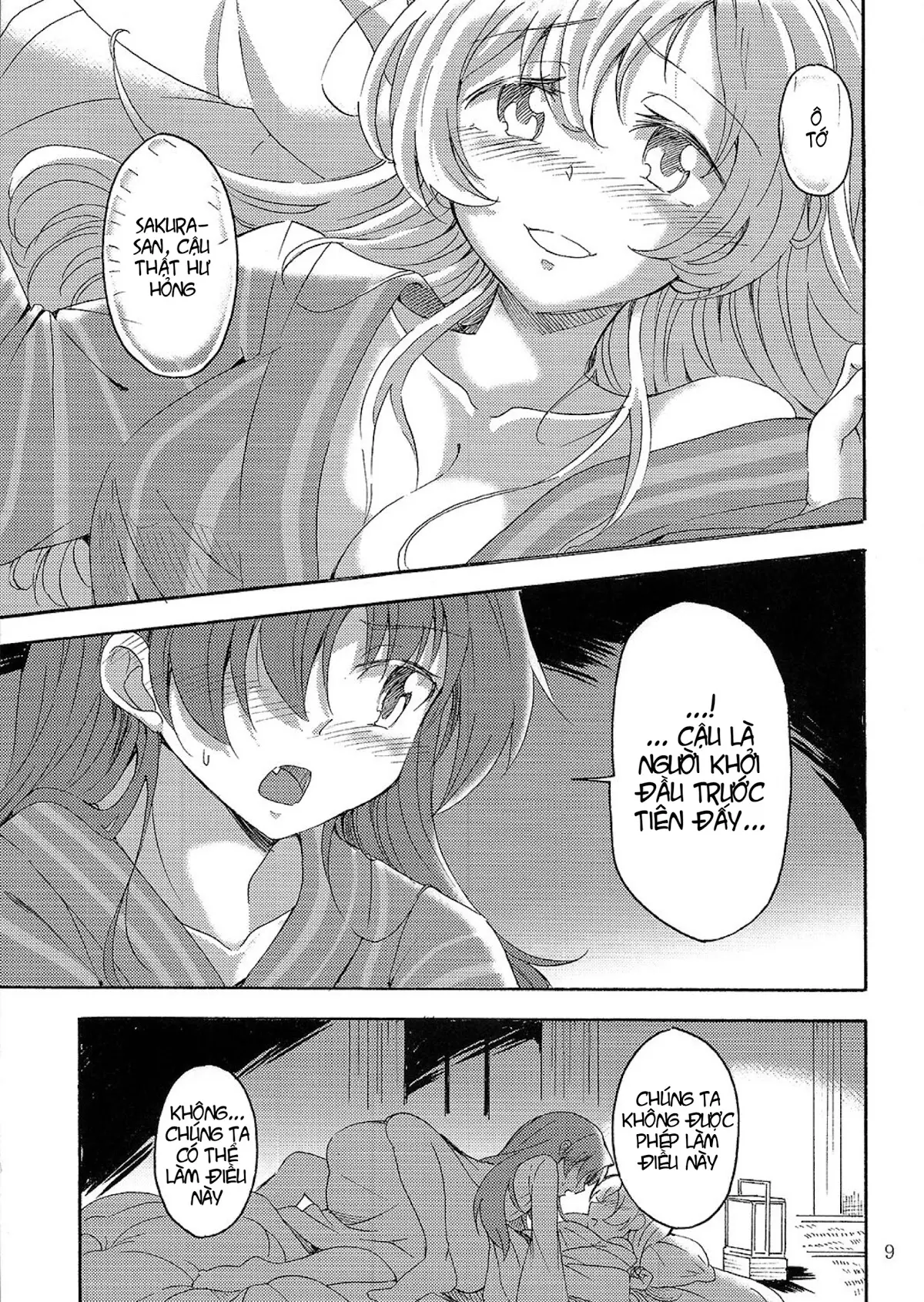 MamiAn! Seikatsu! 4 - Full trang 8