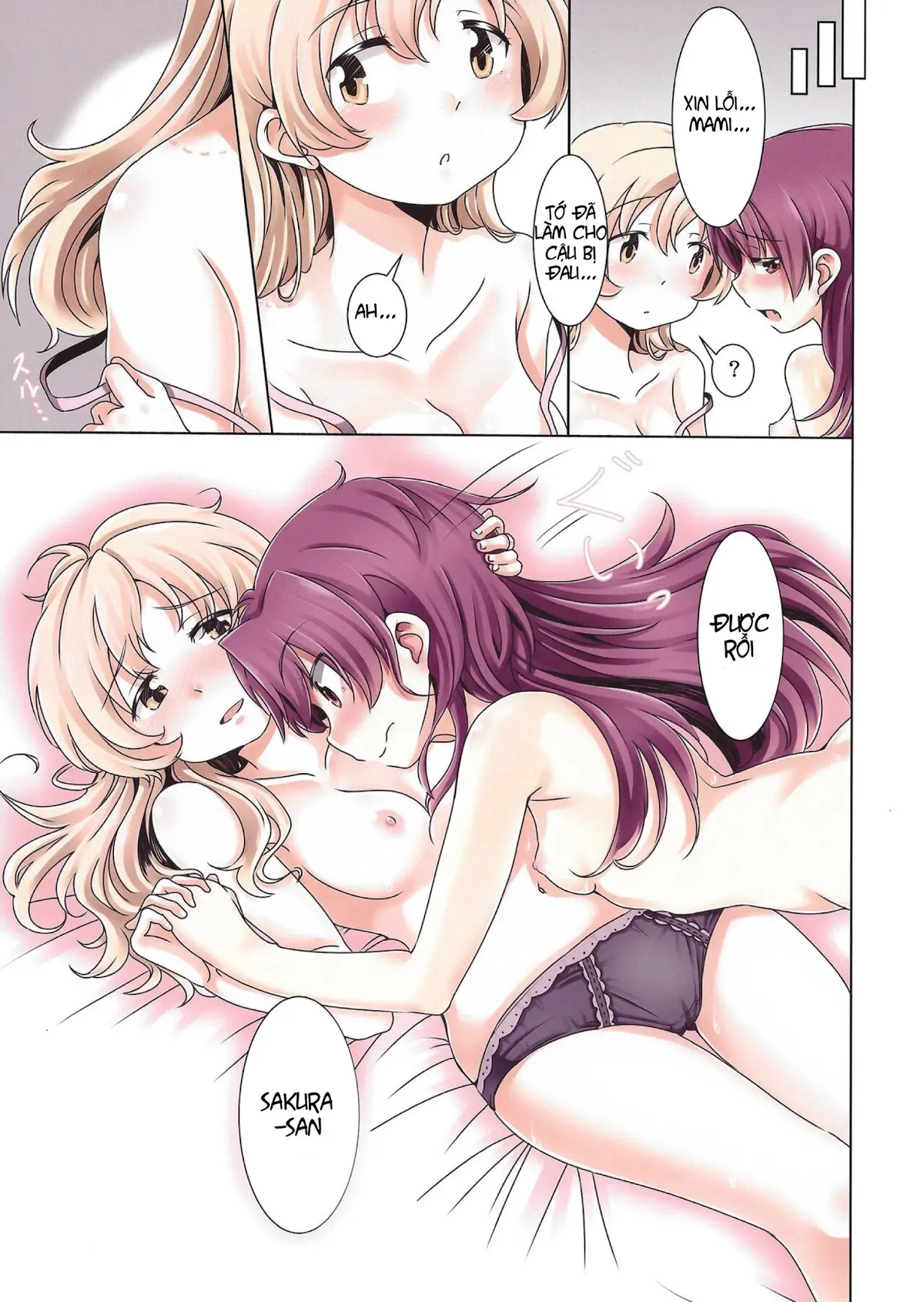 MamiAn! Seikatsu! 2 - Full trang 13
