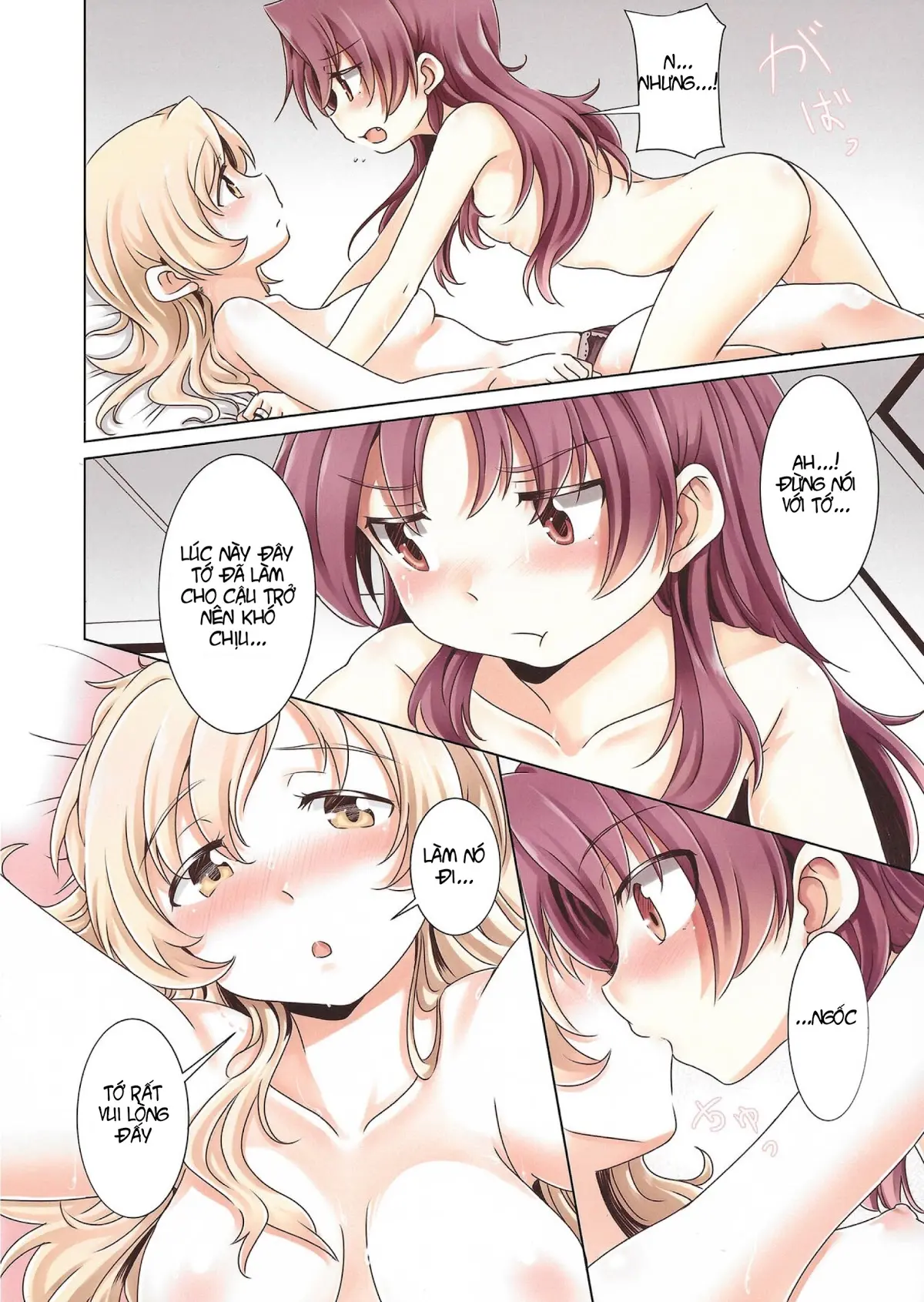 MamiAn! Seikatsu! 2 - Full trang 14
