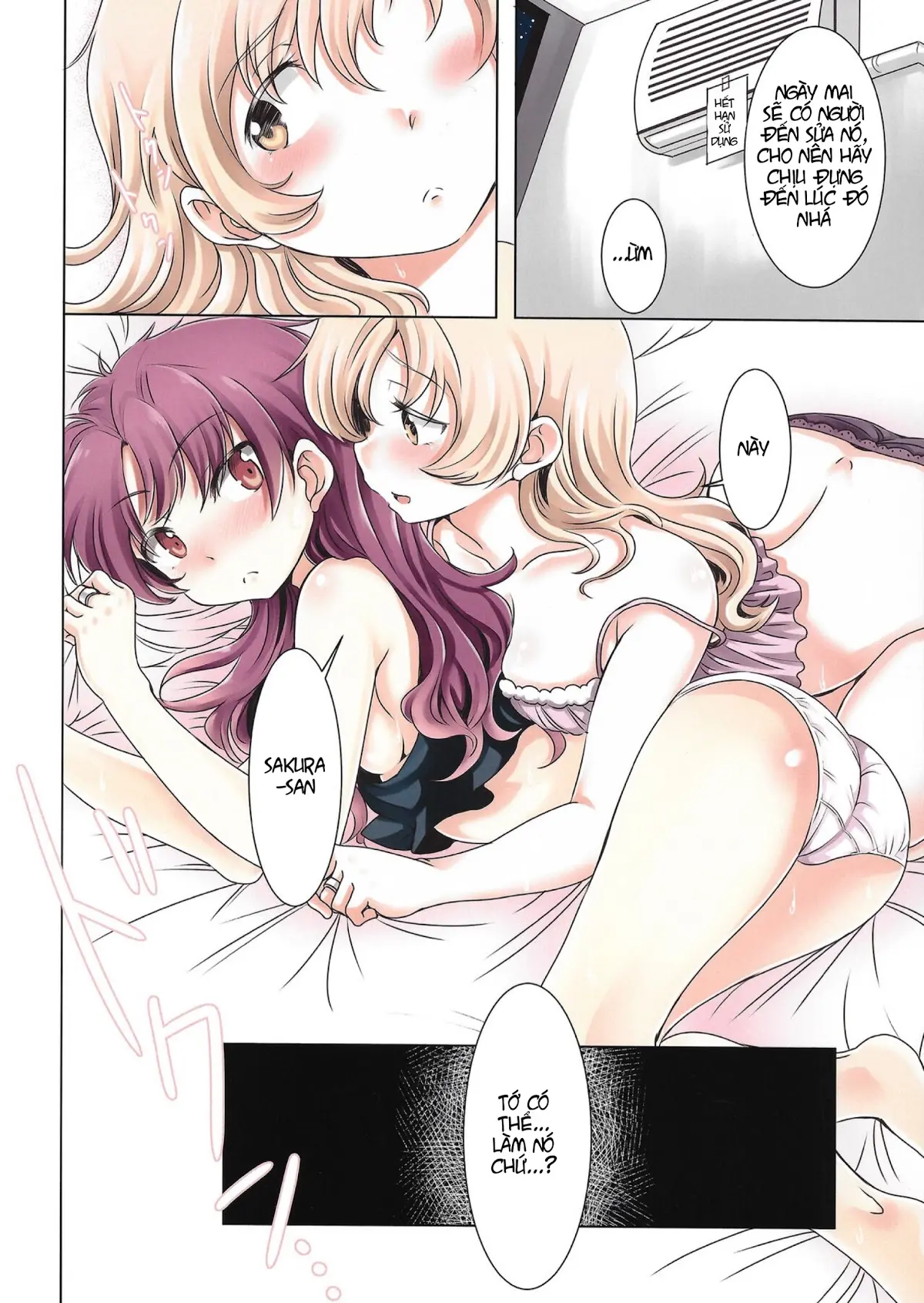 MamiAn! Seikatsu! 2 - Full trang 4