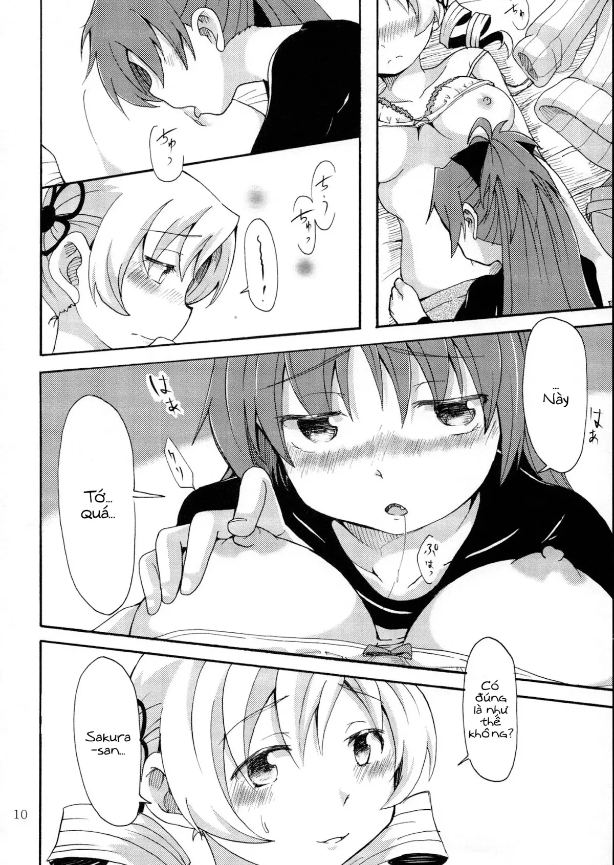 MamiAn! Seikatsu! - Full trang 11