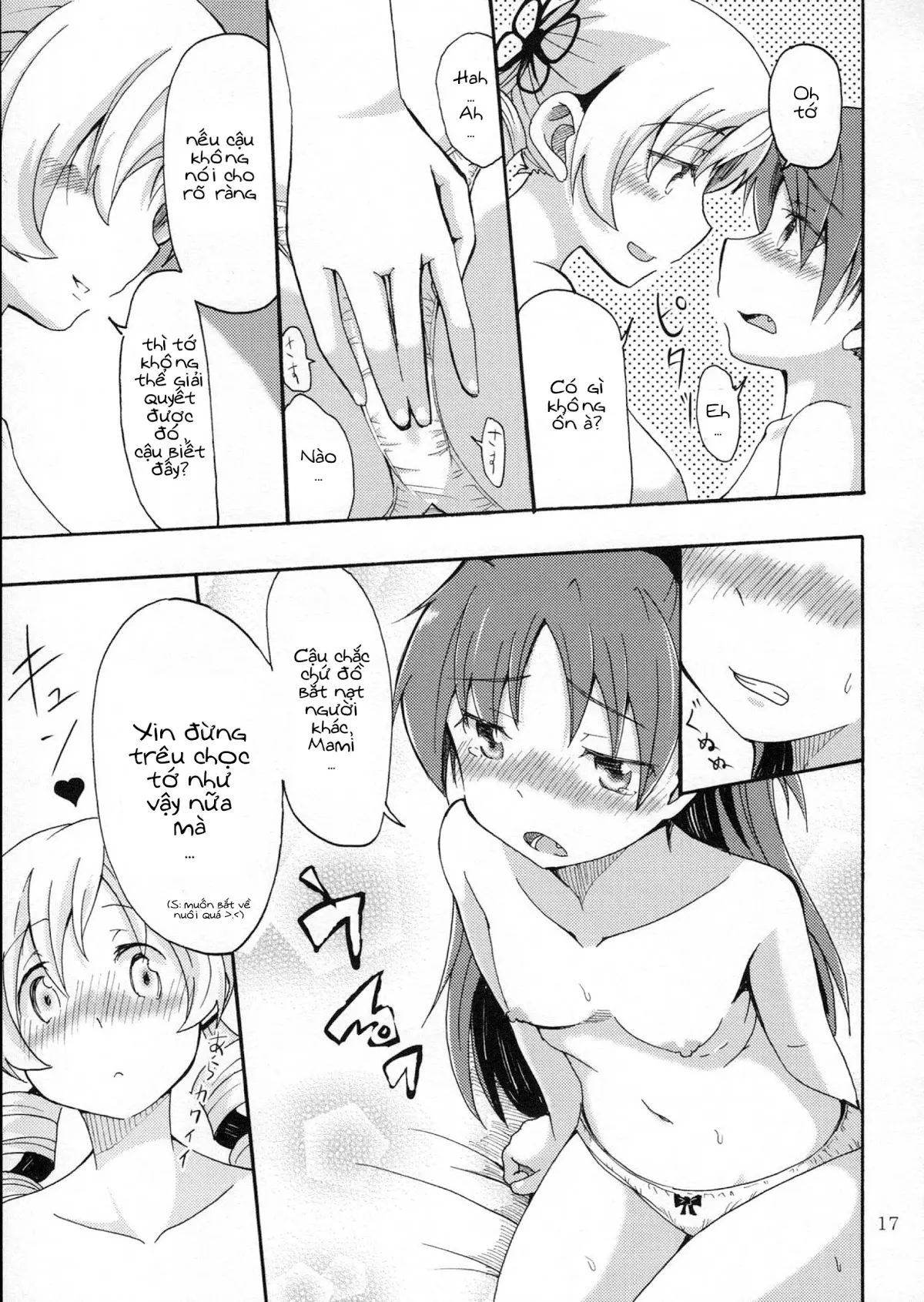 MamiAn! Seikatsu! - Full trang 18