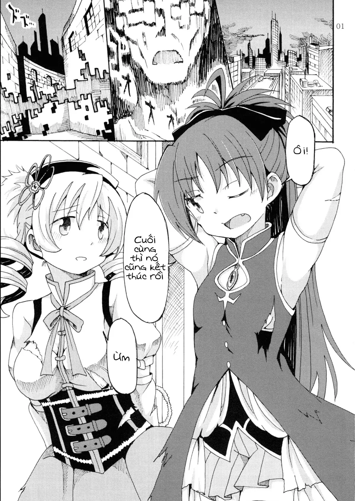 MamiAn! Seikatsu! - Full trang 2