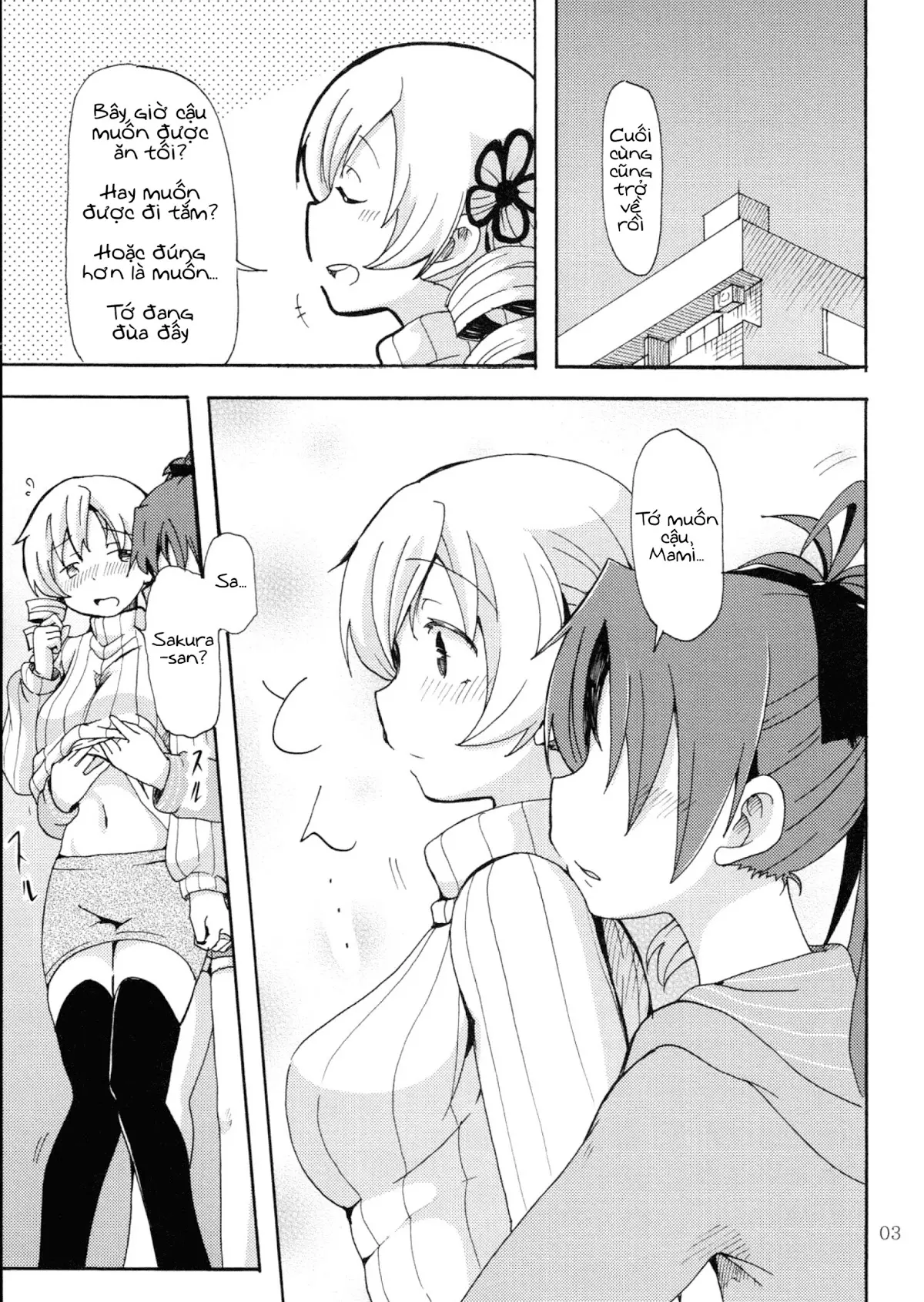 MamiAn! Seikatsu! - Full trang 4