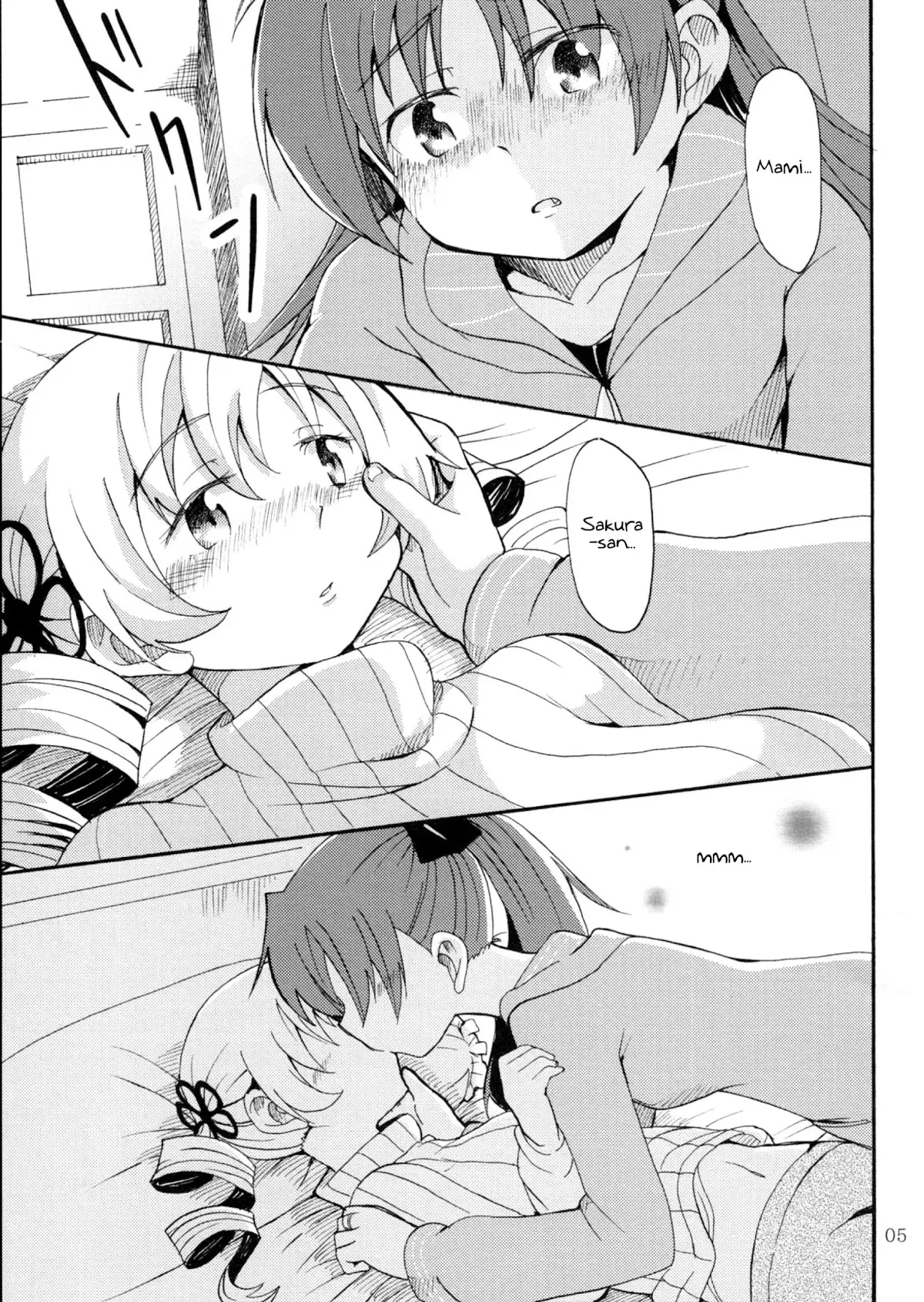 MamiAn! Seikatsu! - Full trang 6