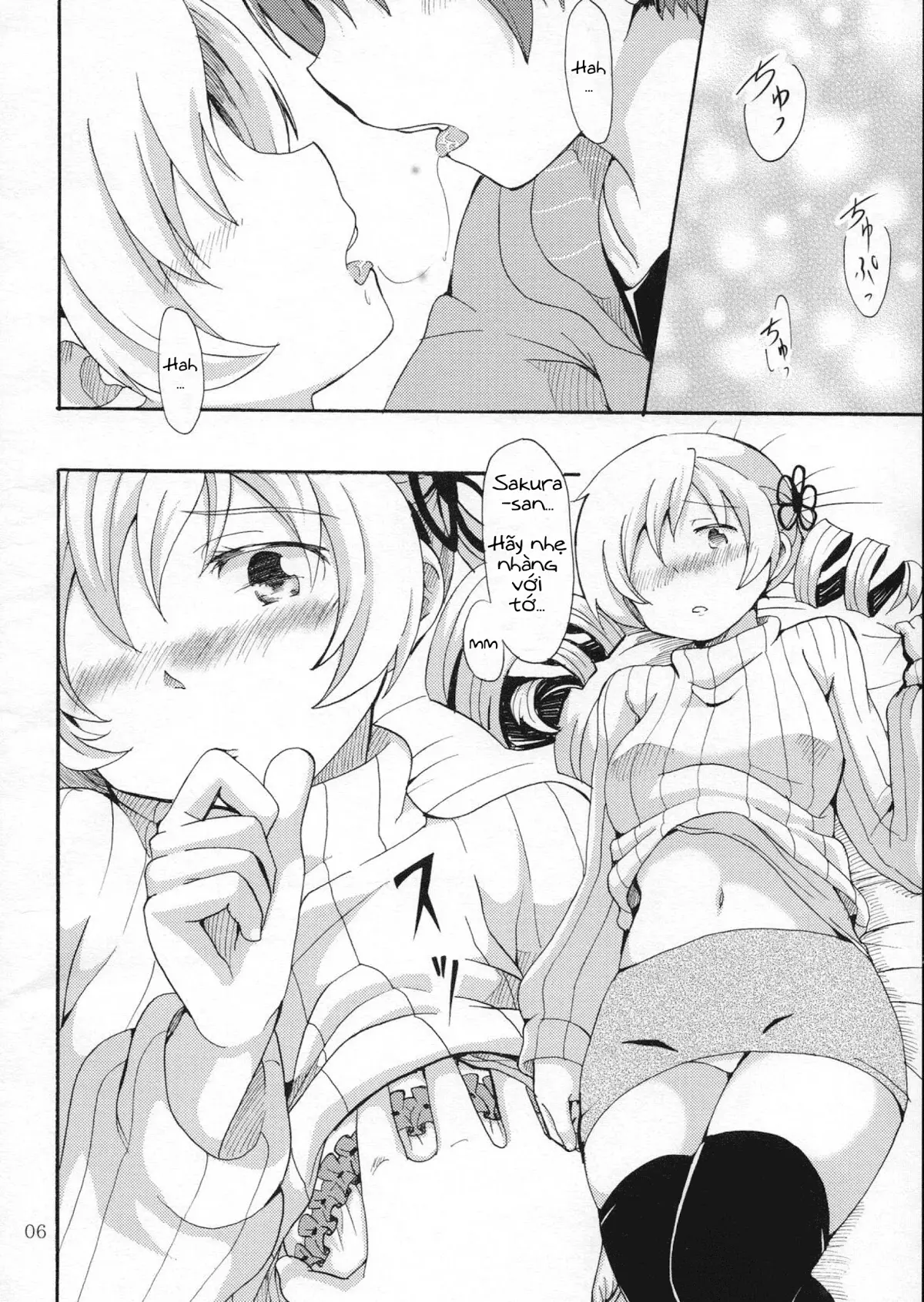 MamiAn! Seikatsu! - Full trang 7