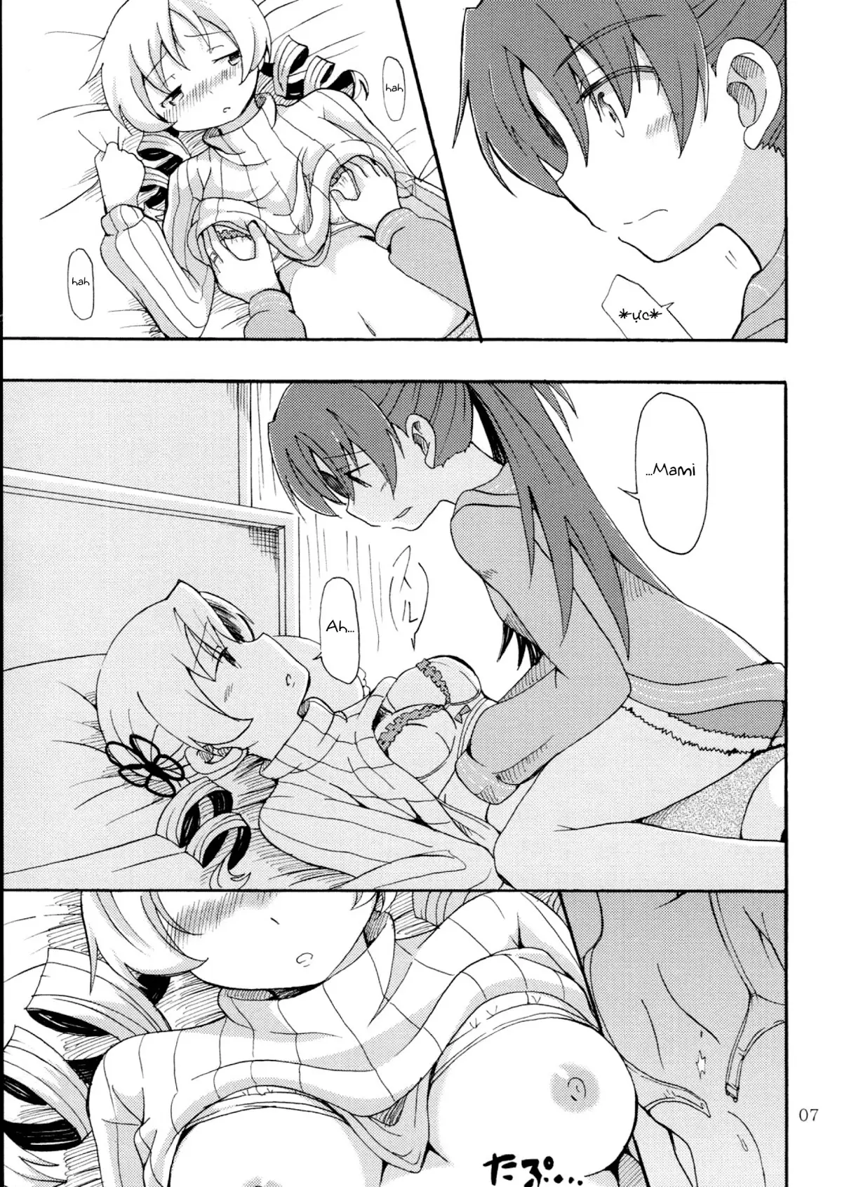 MamiAn! Seikatsu! - Full trang 8