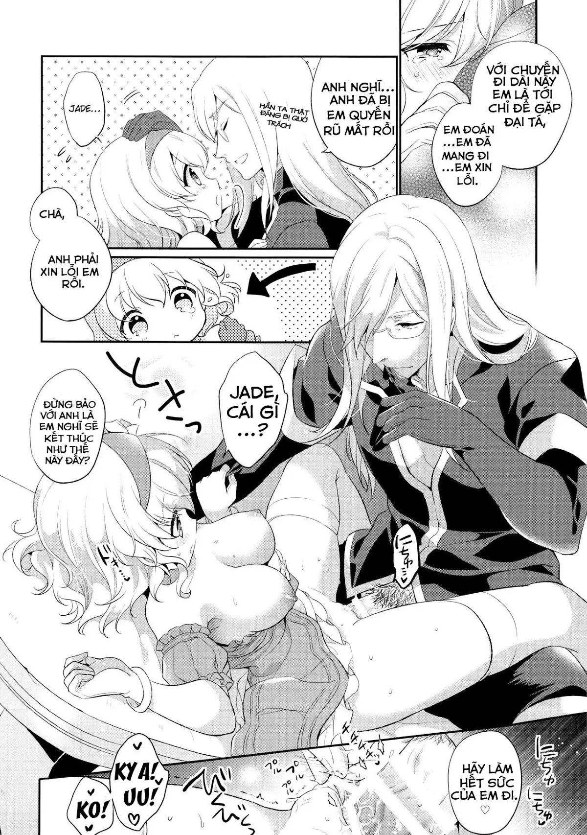 Temptation Princess - Full trang 12