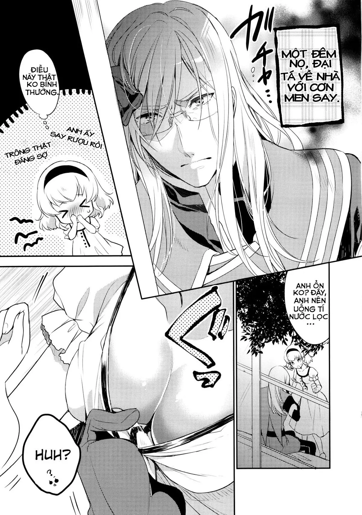 Temptation Princess - Full trang 17