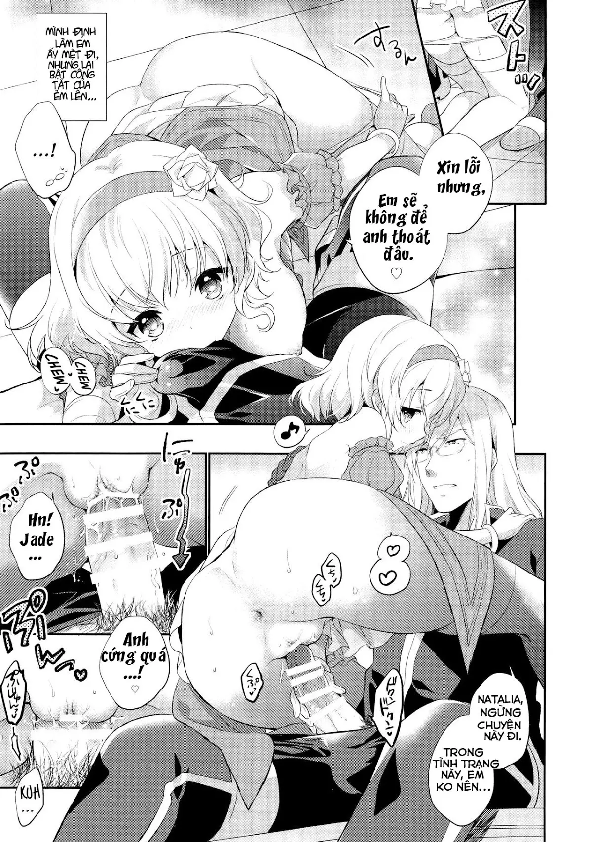 Temptation Princess - Full trang 9