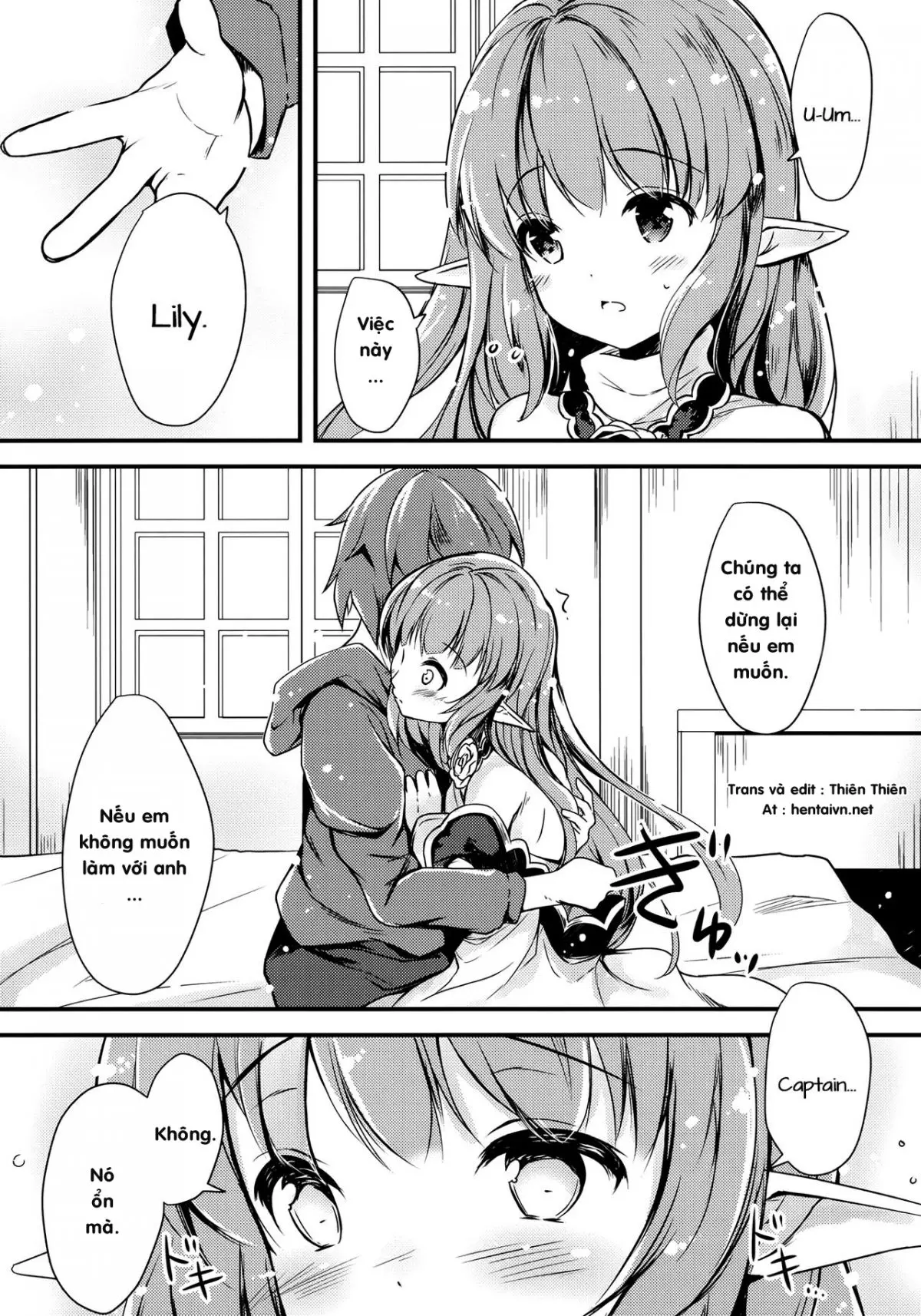 Nukumori Lily - Full trang 4
