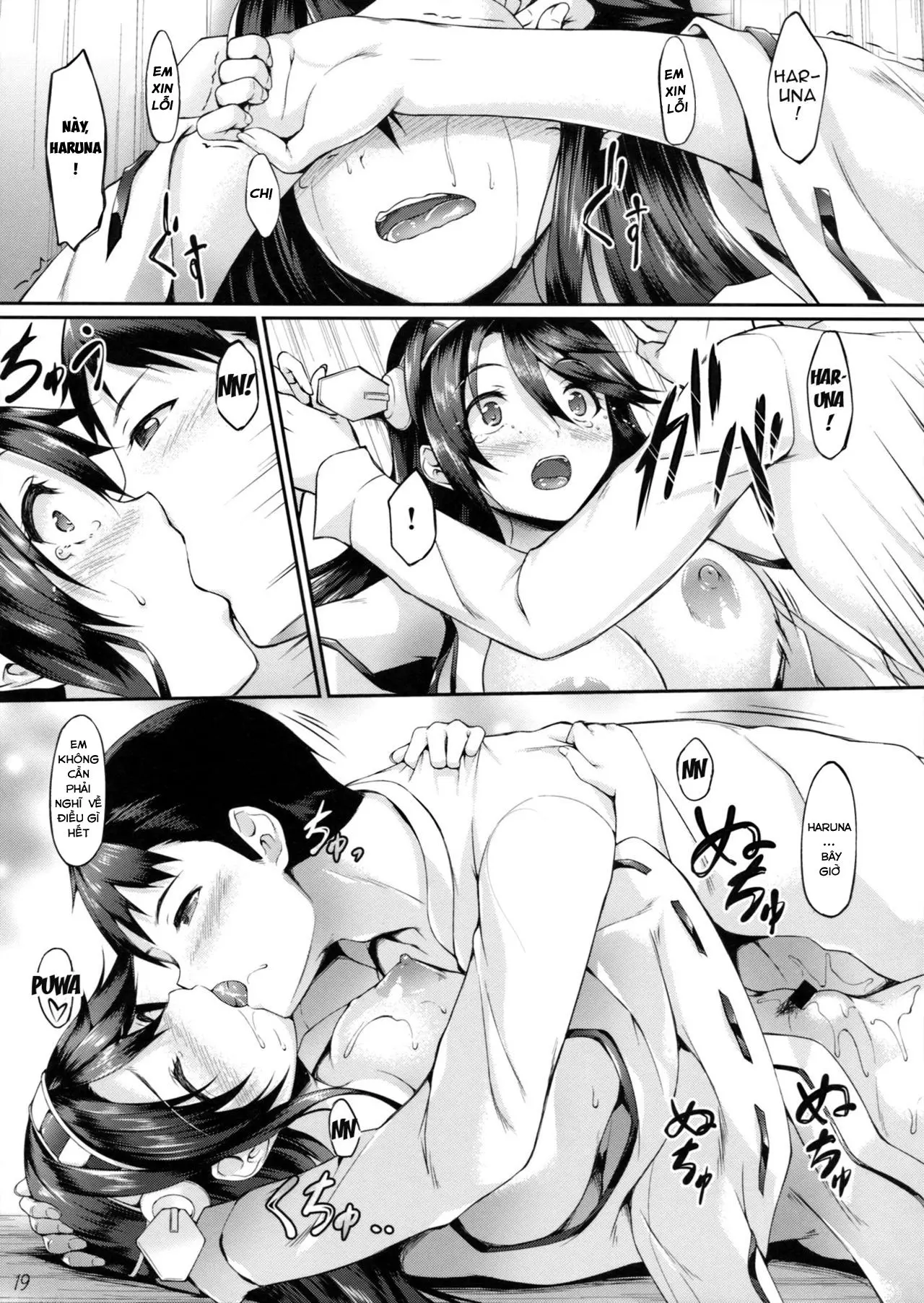 Haruna Break Down - Full trang 18
