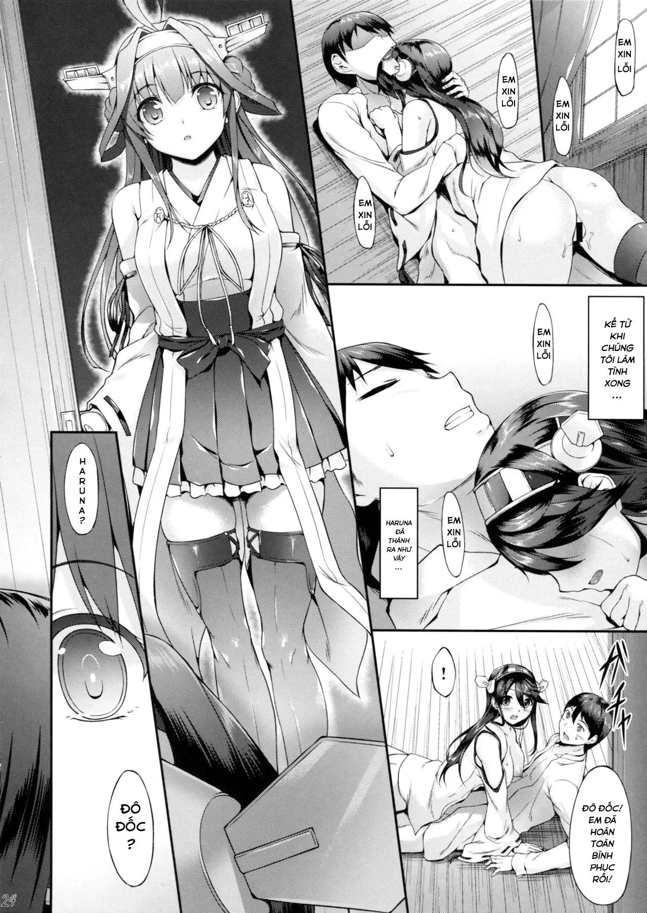 Haruna Break Down - Full trang 23