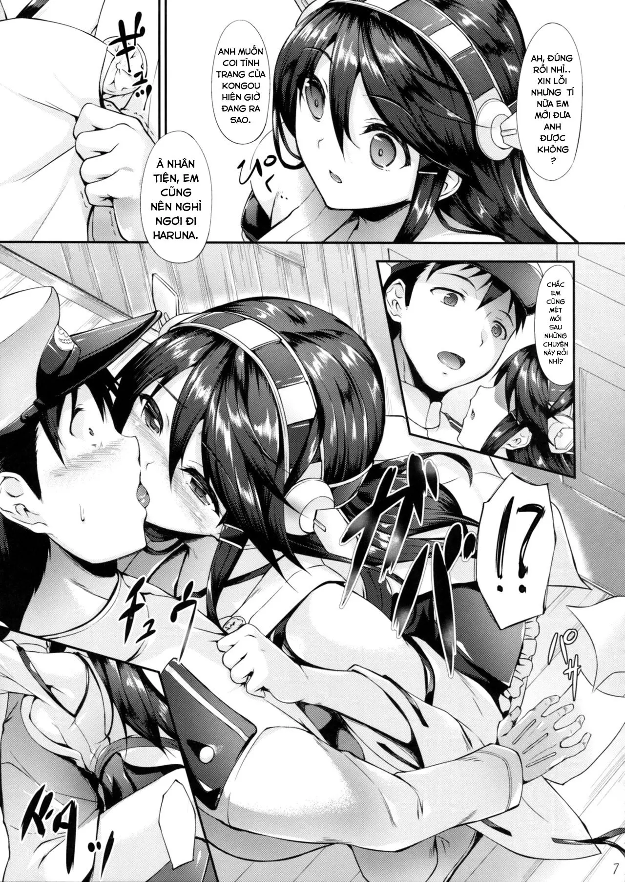 Haruna Break Down - Full trang 6