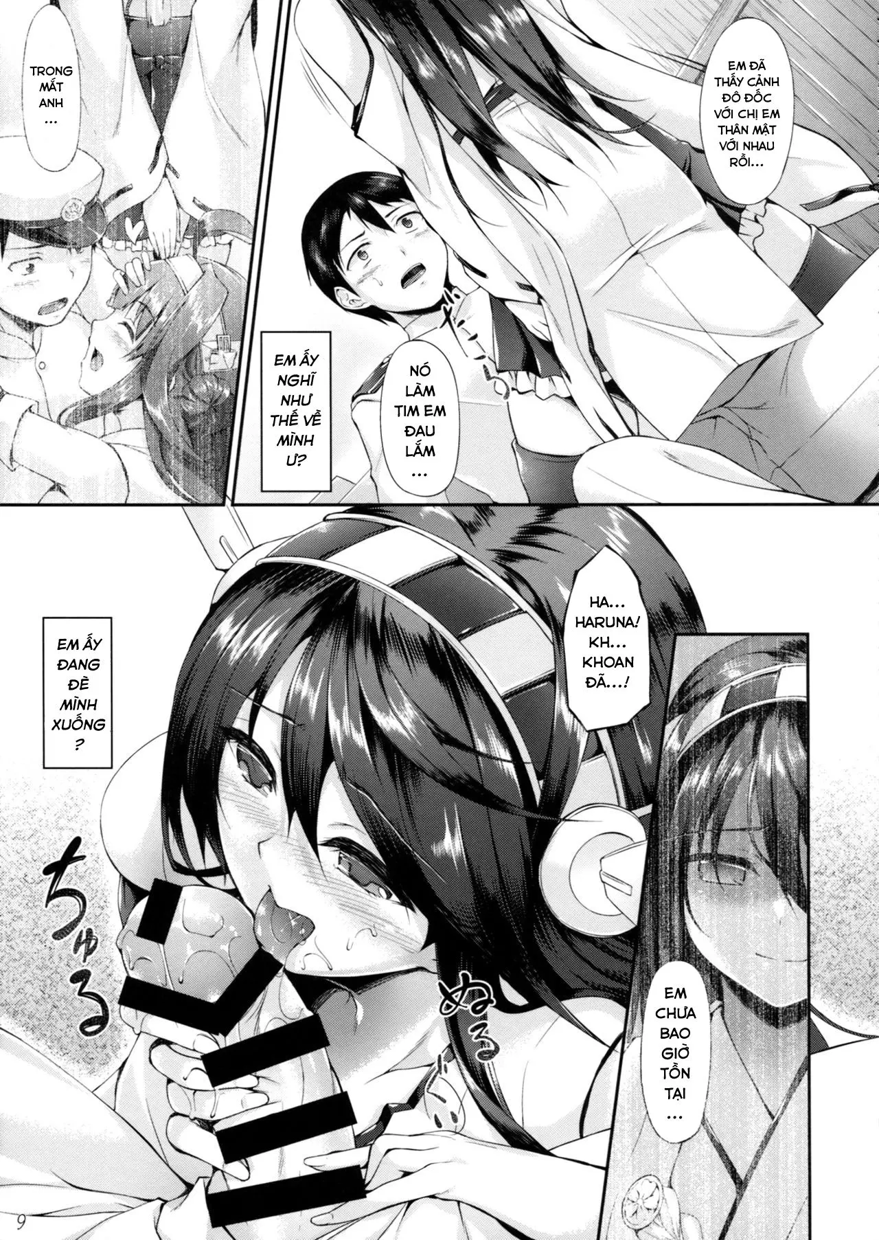 Haruna Break Down - Full trang 8