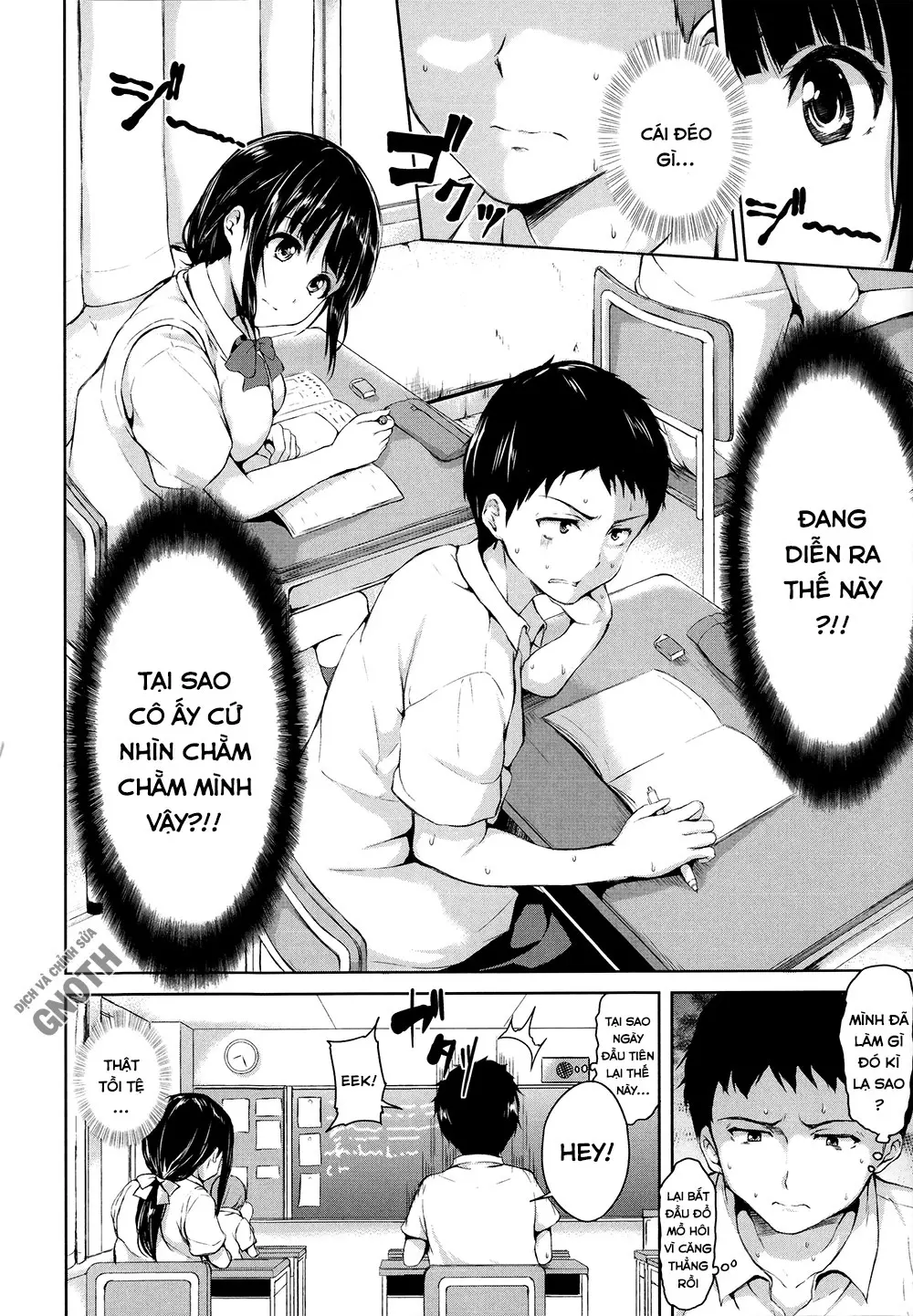 Ikinari! Harem Life - Full trang 12