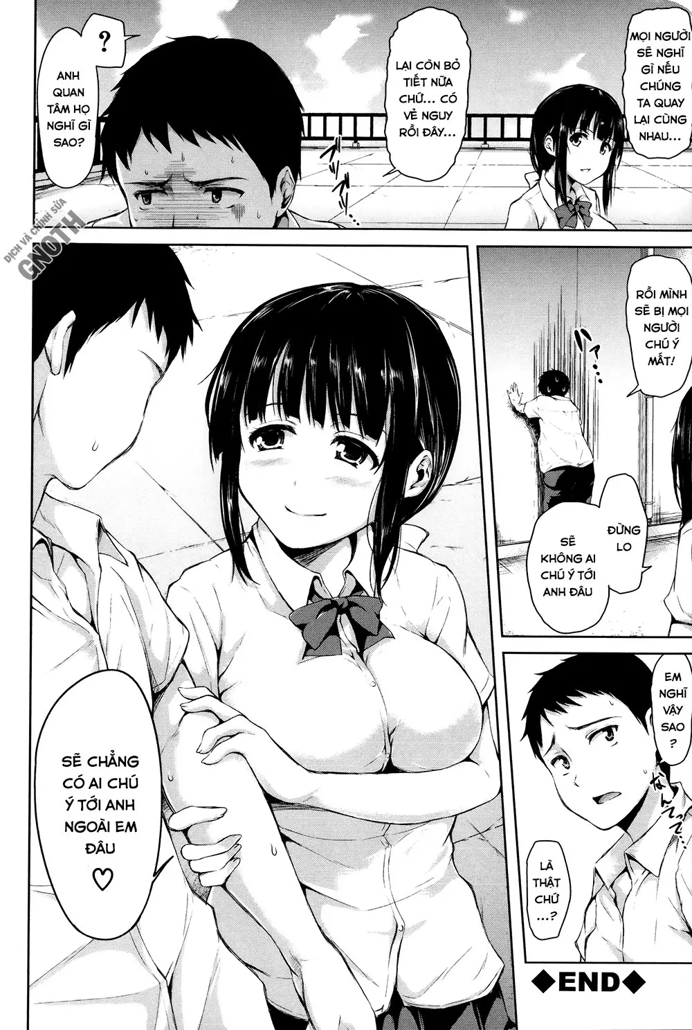 Ikinari! Harem Life - Full trang 47