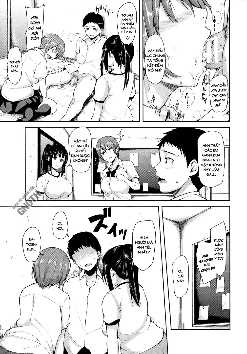 Ikinari! Harem Life - Full trang 84