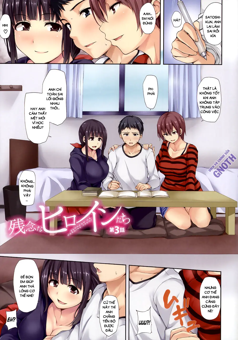 Ikinari! Harem Life - Full trang 87