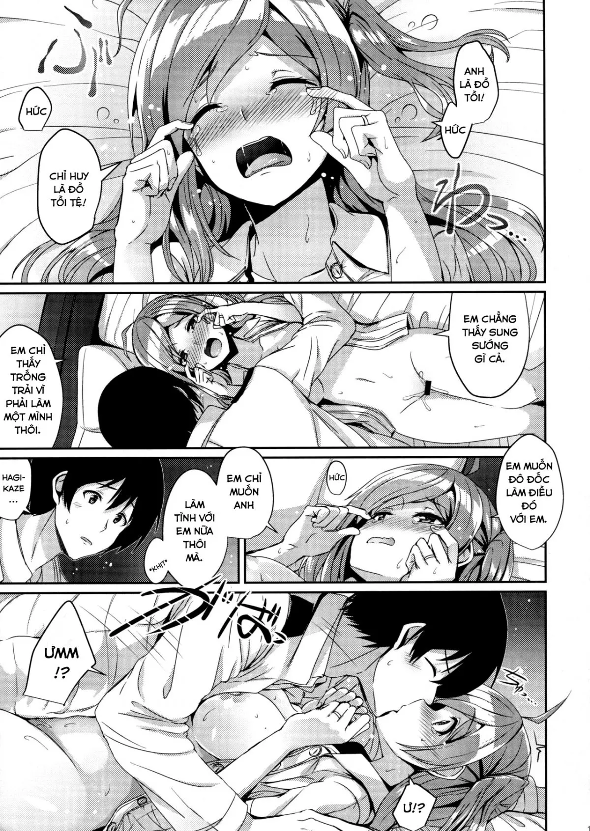 Hagikaze to Asa no Himegoto | Hagikaze's Morning Secret - Full trang 10