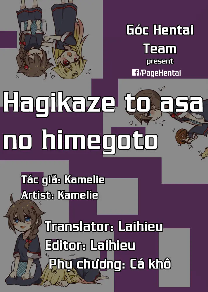 Hagikaze to Asa no Himegoto | Hagikaze's Morning Secret - Full trang 32