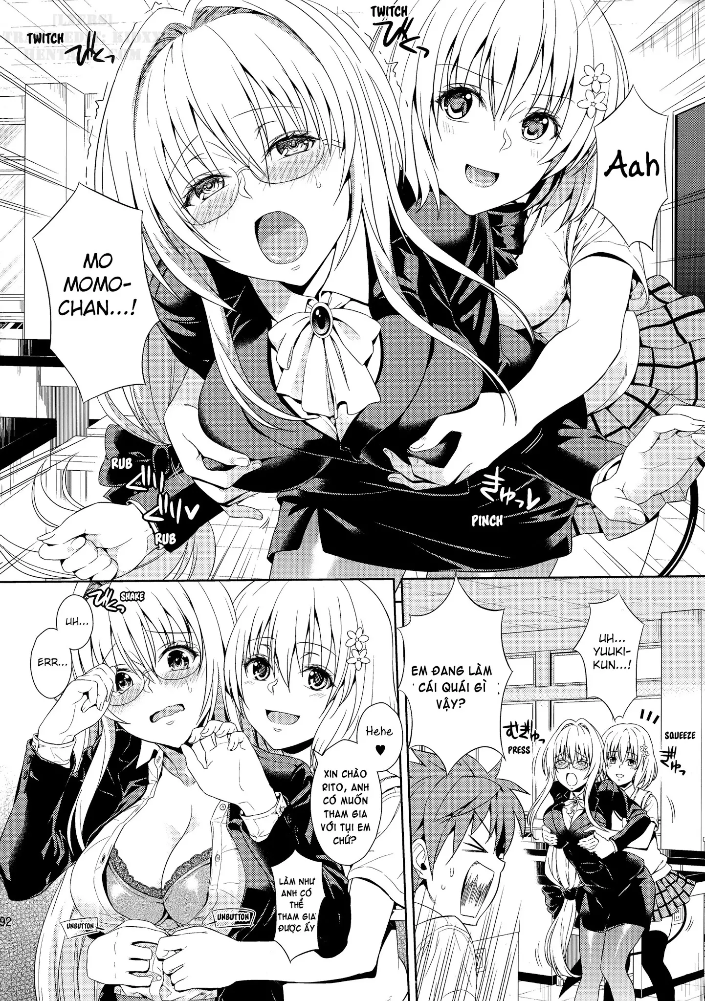 Dojikko Education (decensored) - Full trang 4