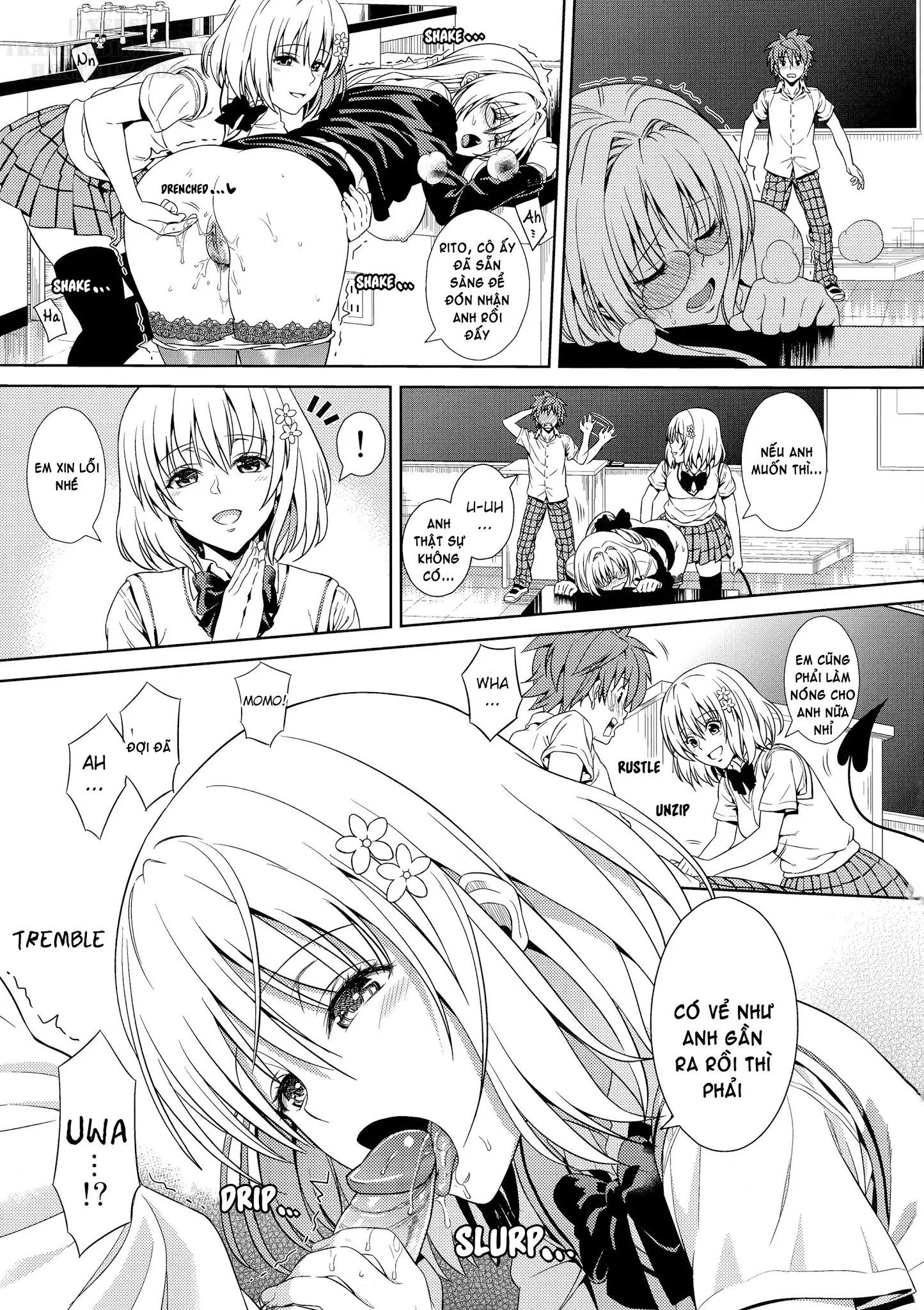 Dojikko Education (decensored) - Full trang 9