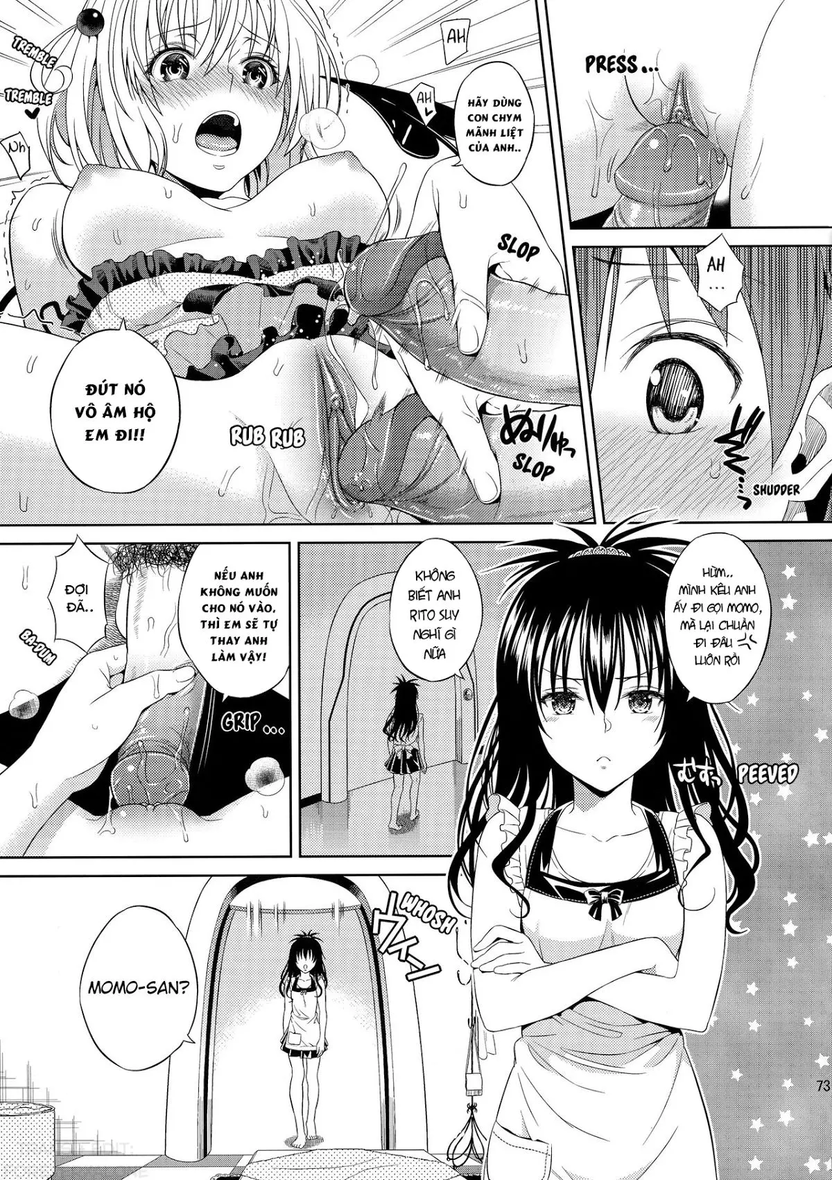 Momoiro Passion (decensored) - Full trang 13
