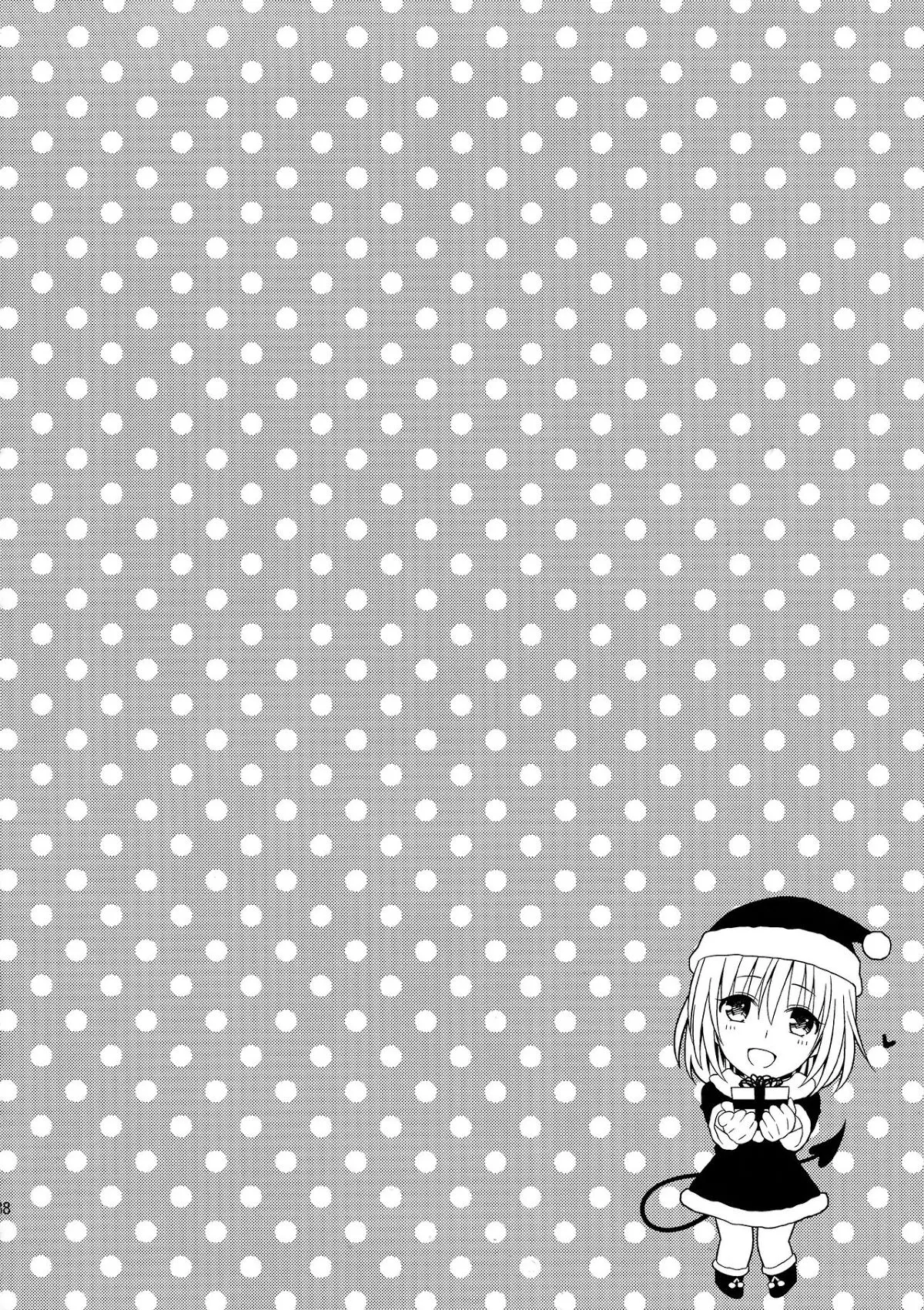Momoiro Passion (decensored) - Full trang 28
