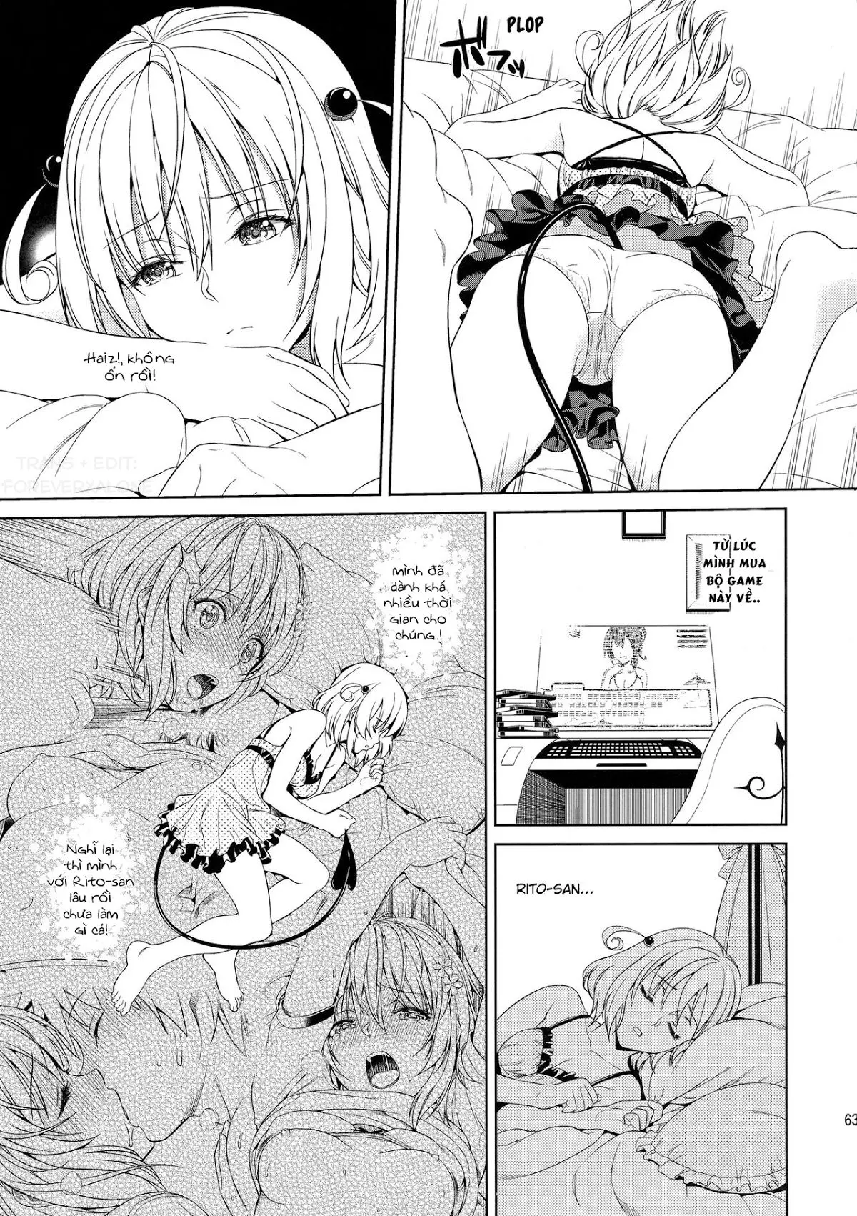 Momoiro Passion (decensored) - Full trang 3