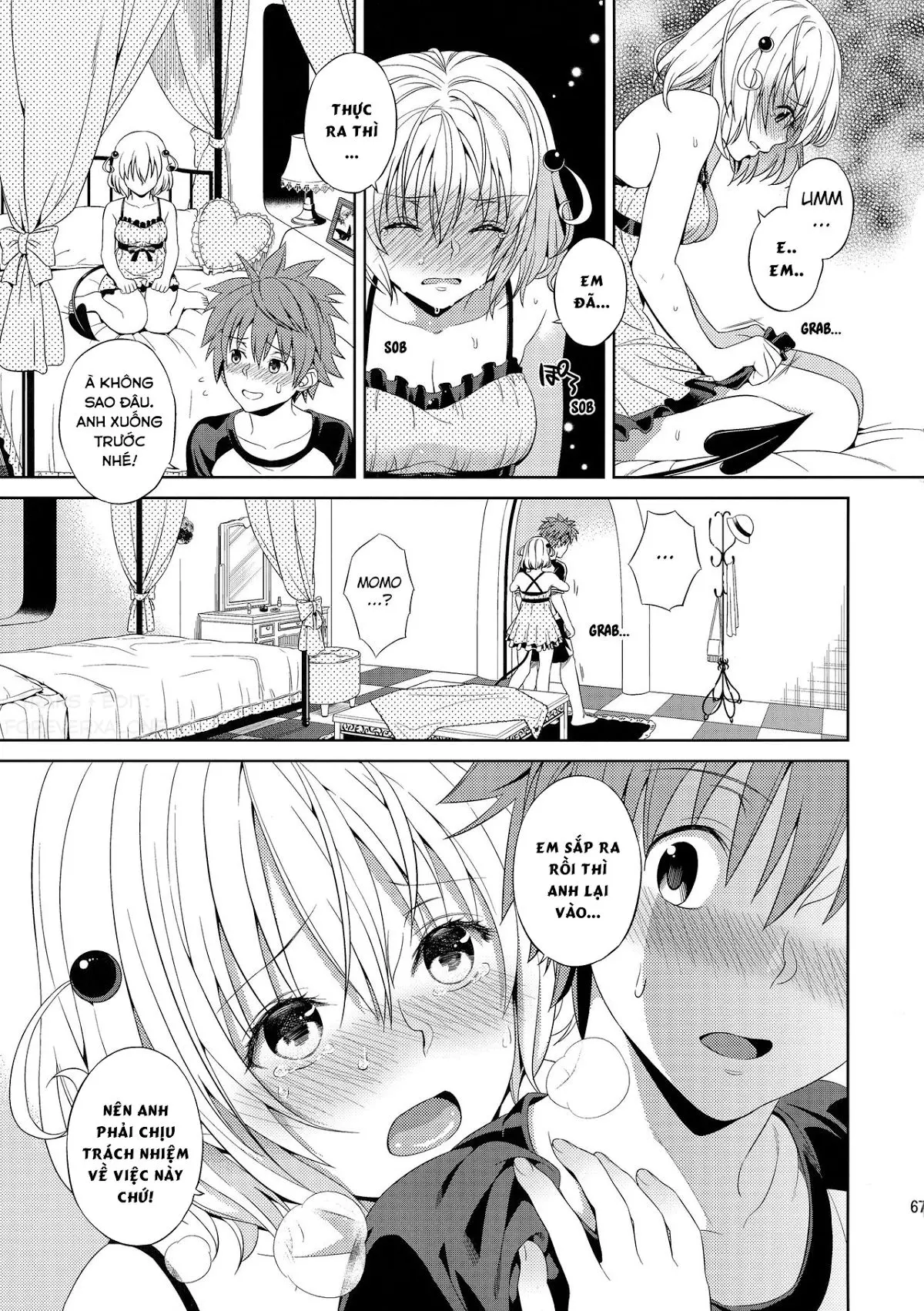 Momoiro Passion (decensored) - Full trang 7
