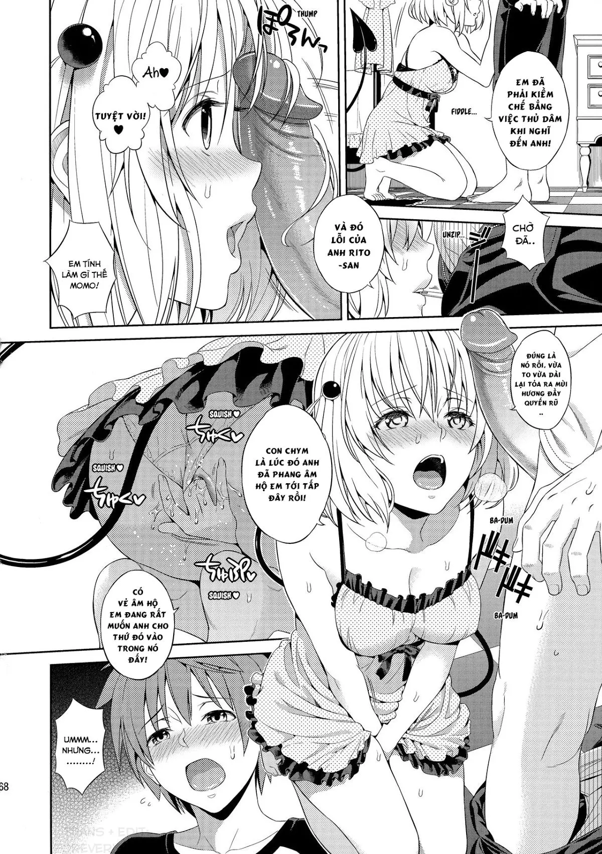 Momoiro Passion (decensored) - Full trang 8