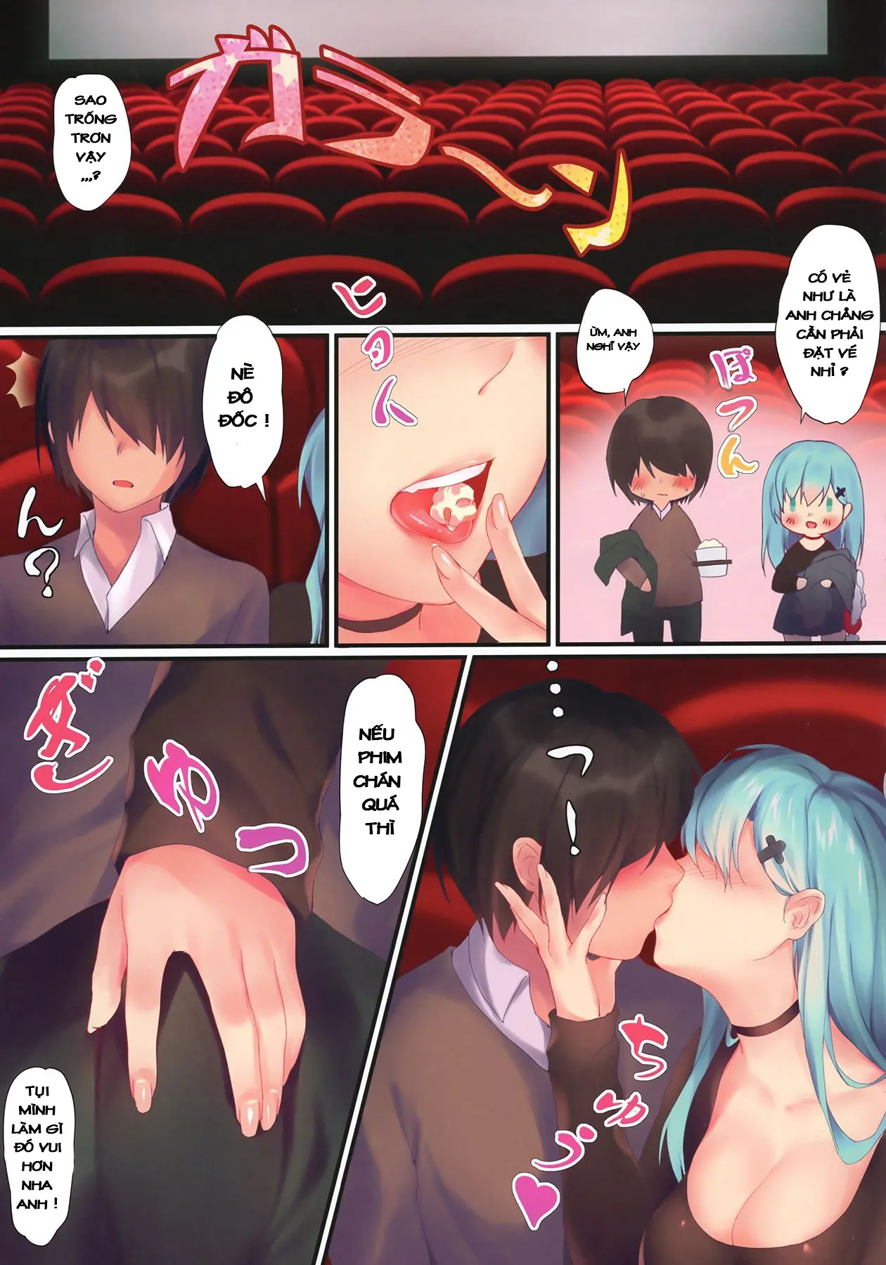 Kantai Carnival -Hatsurei! Suzuya no Christmas Sakusen Daisanhou- - Full trang 12