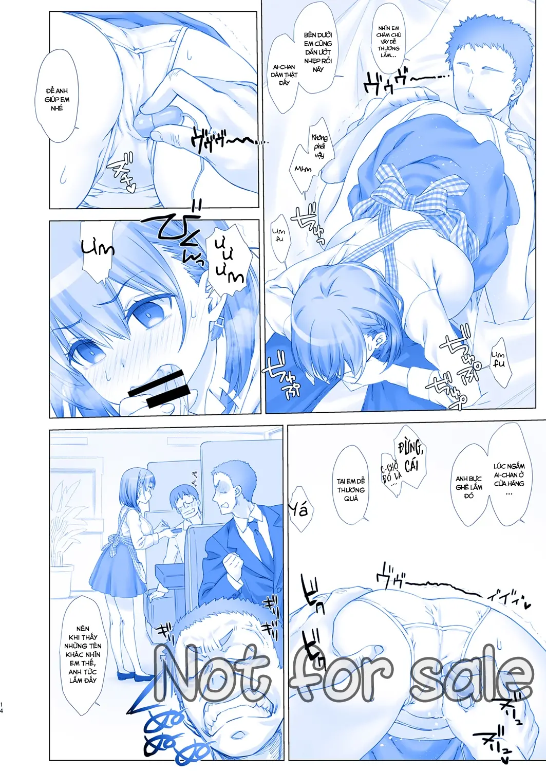 Shuumatsu no Tawawa 3 - Tawawa on Weekend 3 - Full trang 13
