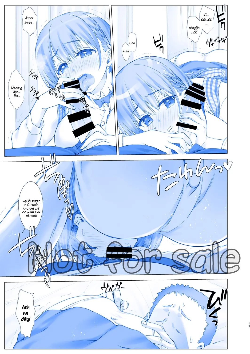 Shuumatsu no Tawawa 3 - Tawawa on Weekend 3 - Full trang 14