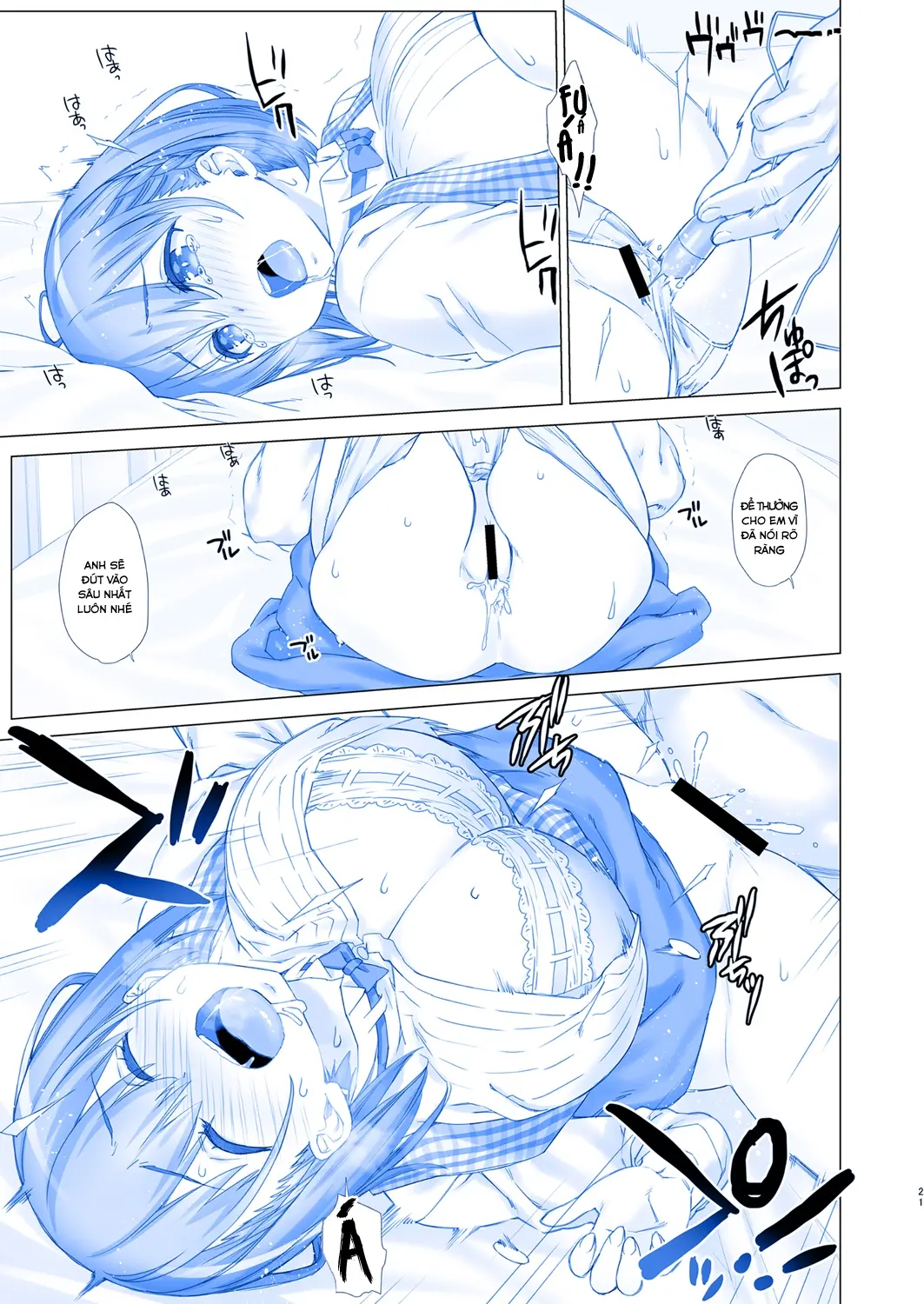 Shuumatsu no Tawawa 3 - Tawawa on Weekend 3 - Full trang 20