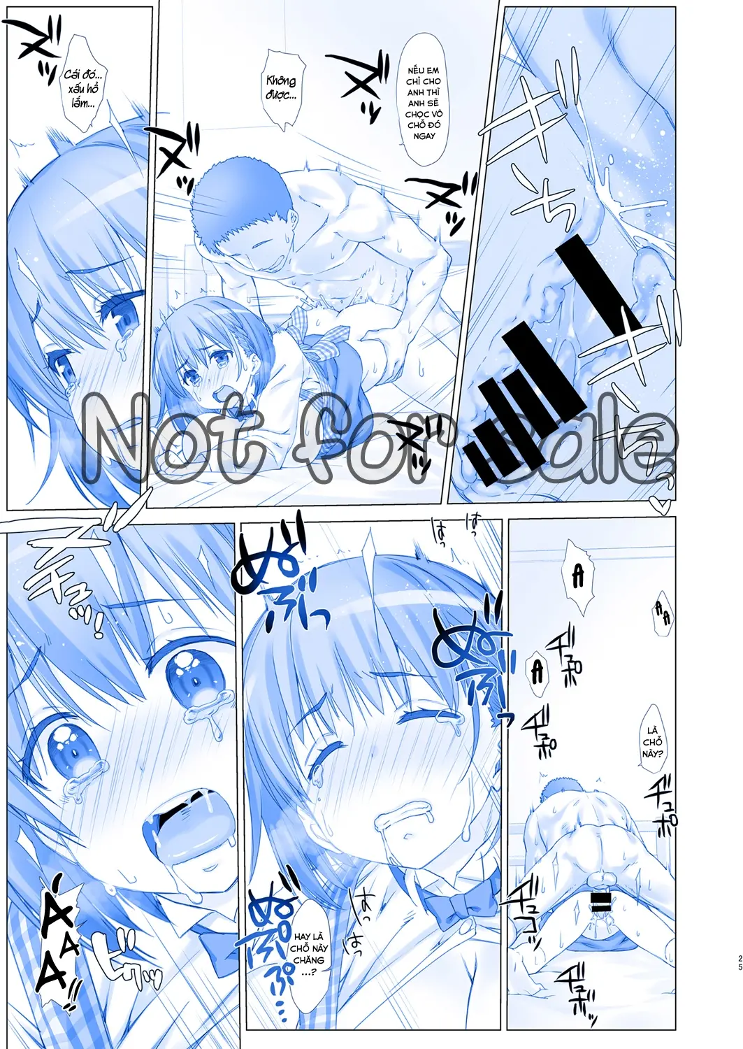 Shuumatsu no Tawawa 3 - Tawawa on Weekend 3 - Full trang 24
