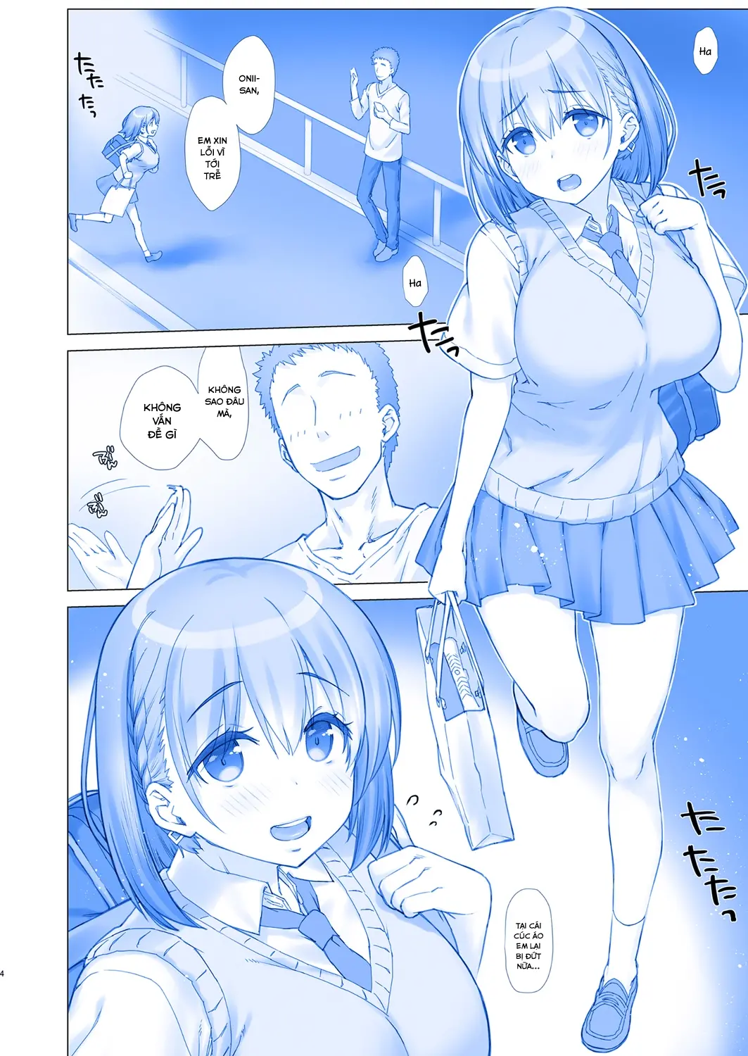 Shuumatsu no Tawawa 3 - Tawawa on Weekend 3 - Full trang 3